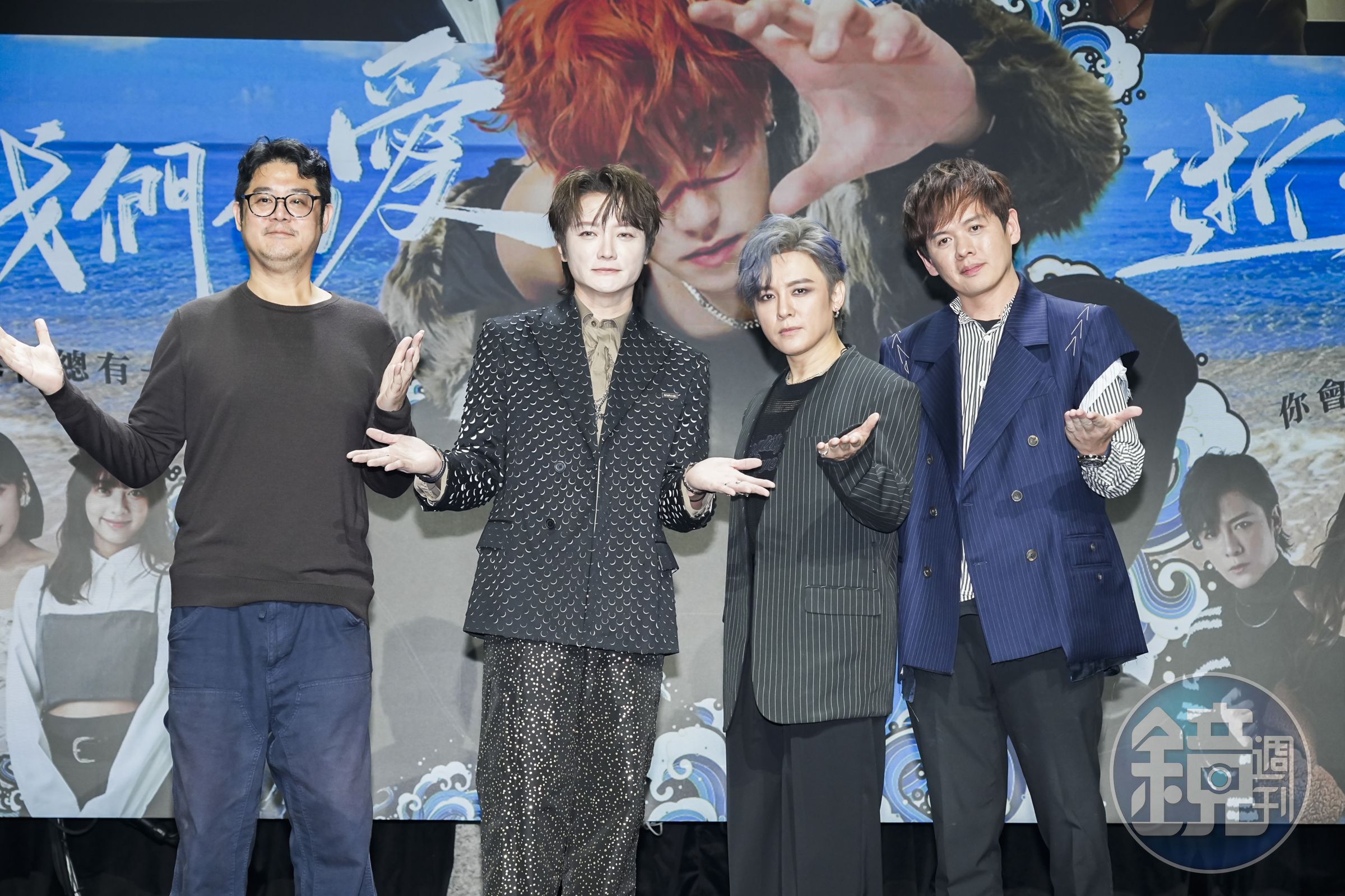 (左起)FIF執行長 IAN 李軒易、監製及配樂音樂阿沁、金志遙、導演九日執行長 Danny出席全新獨家音樂戲劇《我們的愛:逝青春》媒體發佈會。