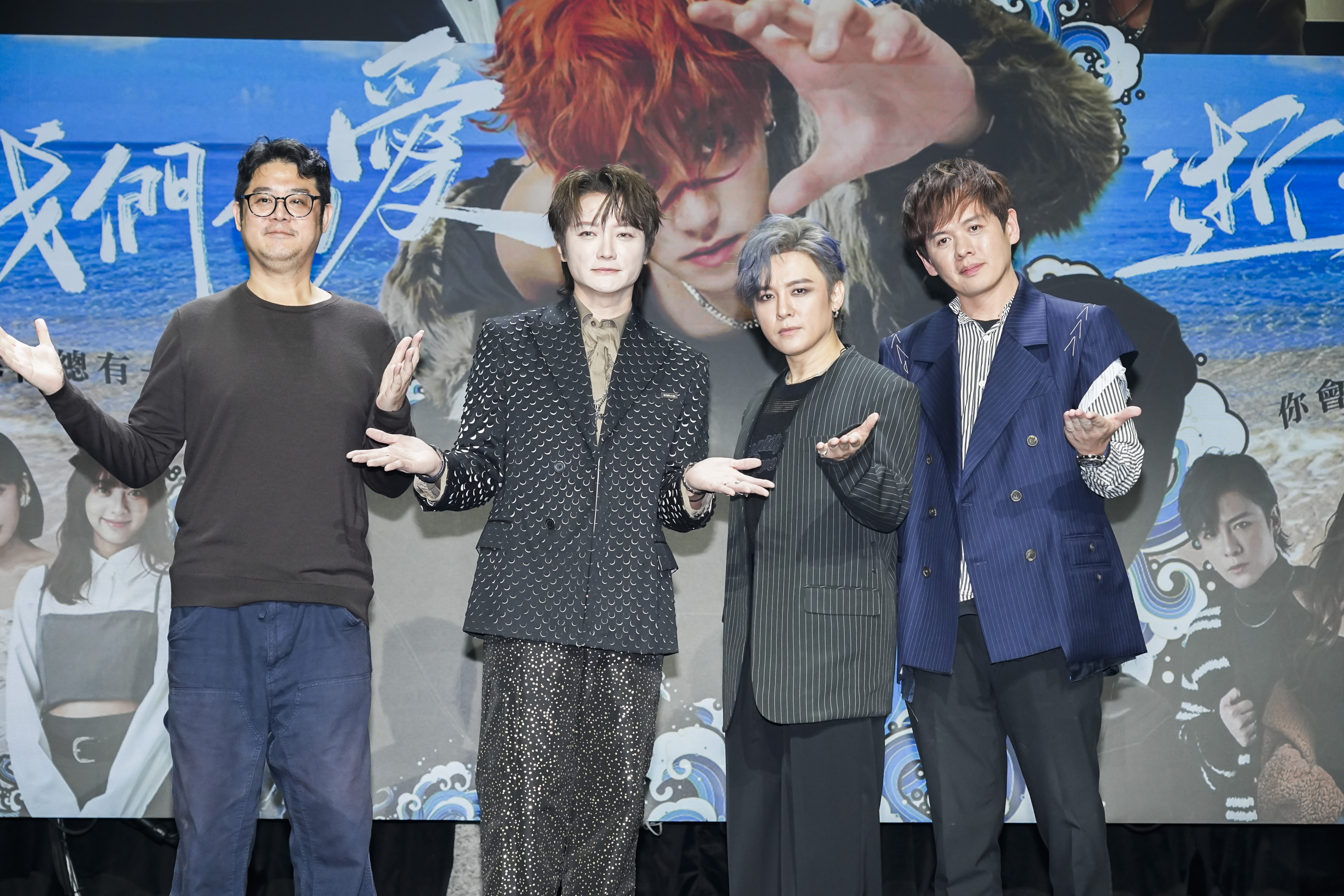 (左起)FIF執行長 IAN 李軒易、監製及配樂音樂阿沁、金志遙、導演九日執行長 Danny出席全新獨家音樂戲劇《我們的愛:逝青春》媒體發佈會。