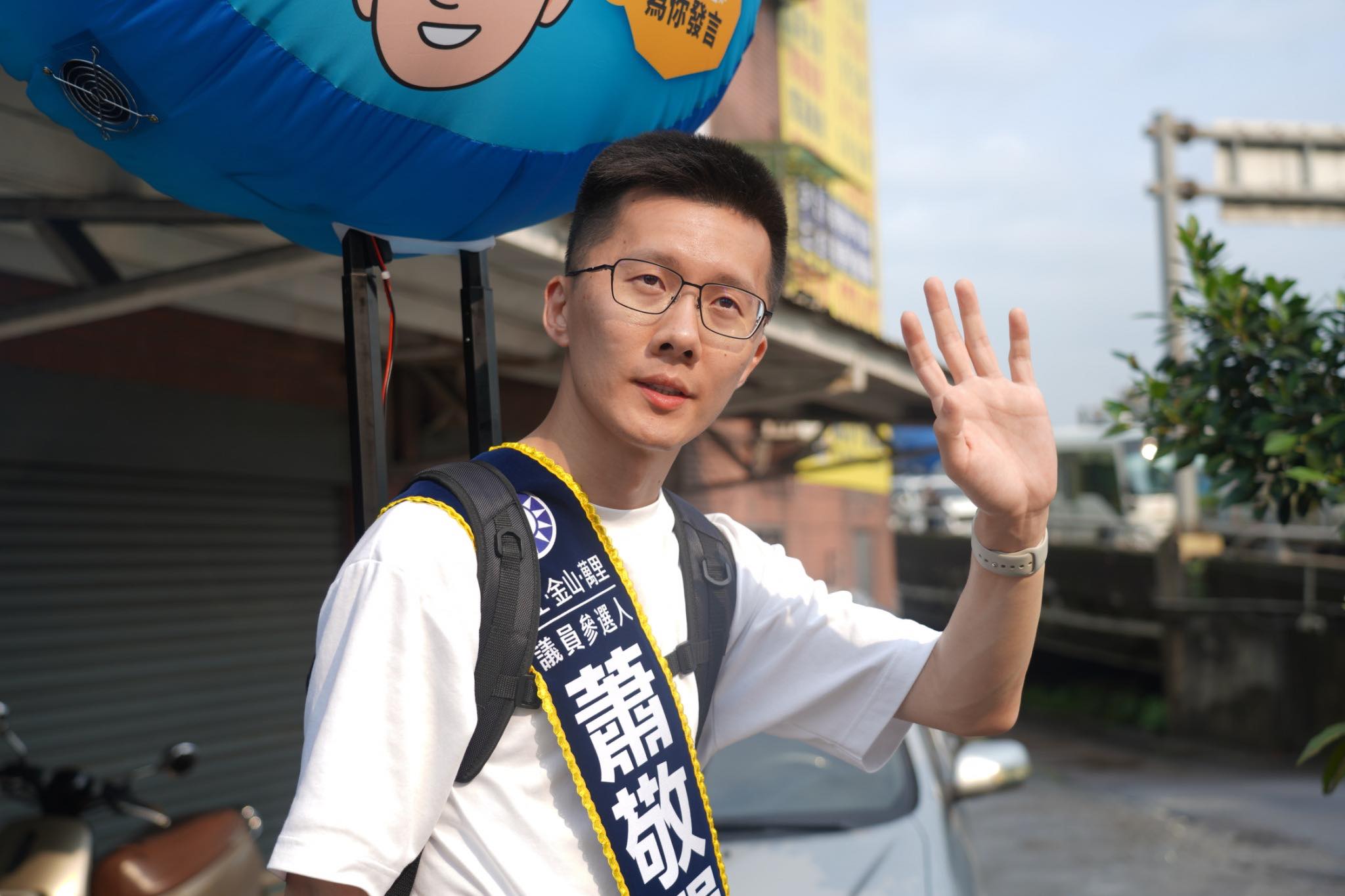 蕭敬嚴今於臉書po文，強調自己決定退出國民黨新北市議員的提名，不會參與這次的市議員選舉。（翻攝自蕭敬嚴臉書）