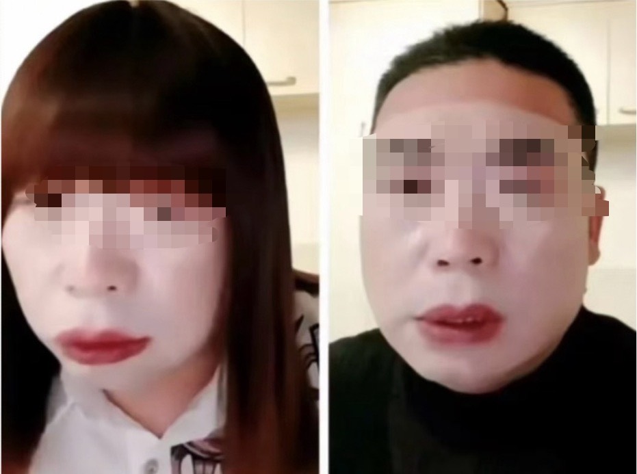 中國38歲偽娘「南京紅姐」傳有性病，（翻攝自微博）