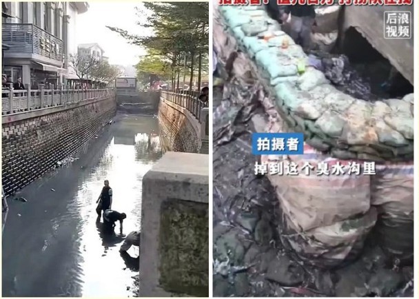 直播天價「帝王綠翡翠」，啪一聲手滑掉臭水溝！商家懸賞870萬尋寶。（翻自微博）