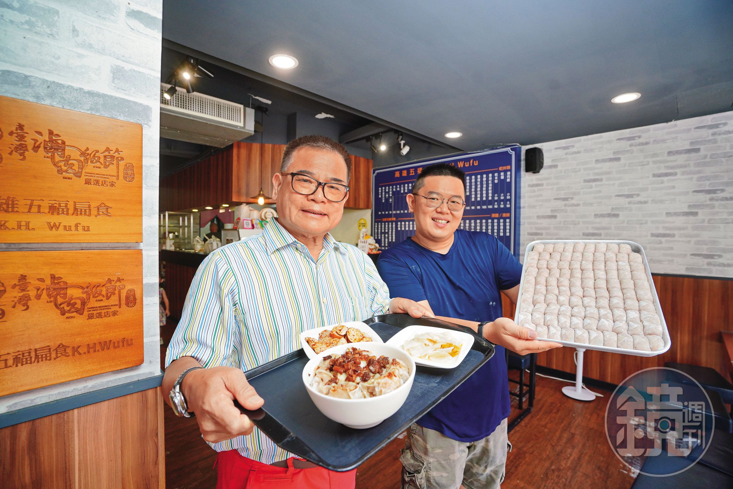 「高雄五福扁食」北漂到台北東區開店後，在第二代老闆林進泰（左）手上做出名聲。現已交棒給第三代，在大直、內湖開二代店，至今已走過65個年頭。