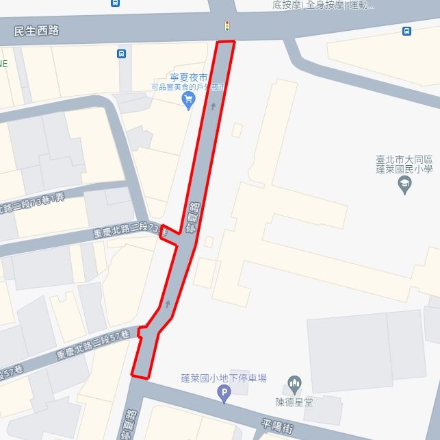  寧夏路（平陽街至民生西路）路面高壓磚更新施工範圍。（北市新工處提供）