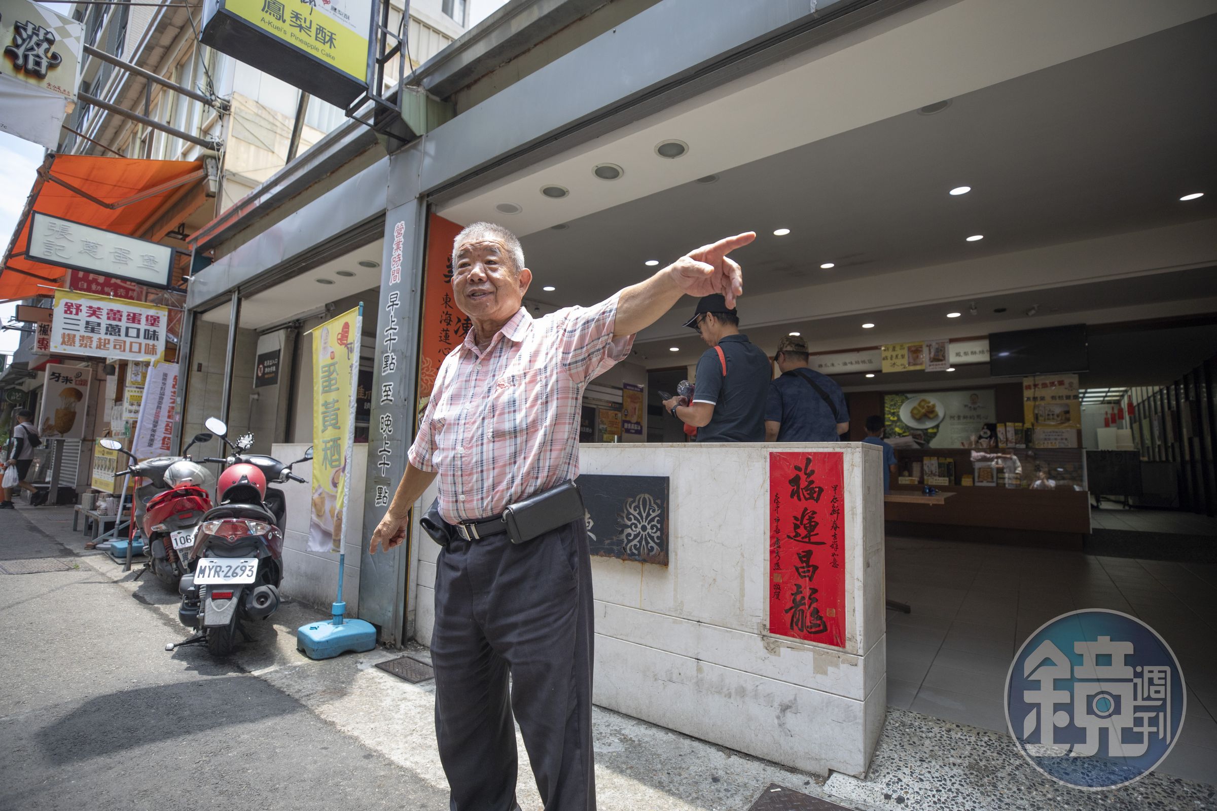 陳榮貴將雞爪滷到連骨頭都入味，以價衝量做成台中名產。
