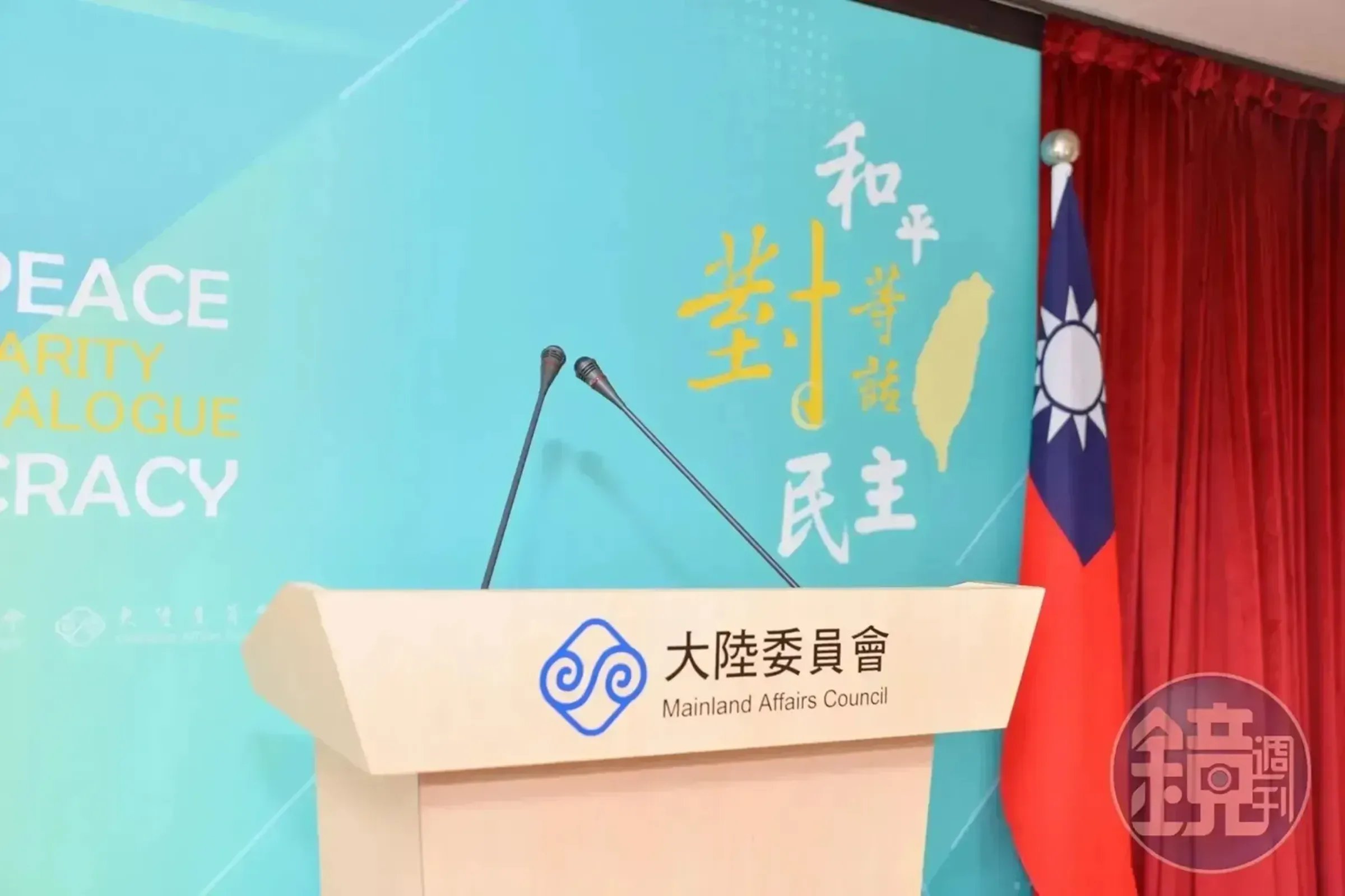 陸委會9日公布,過去一週有10人前往中國後下落不明,提醒國人赴中風險高。(本刊資料照)