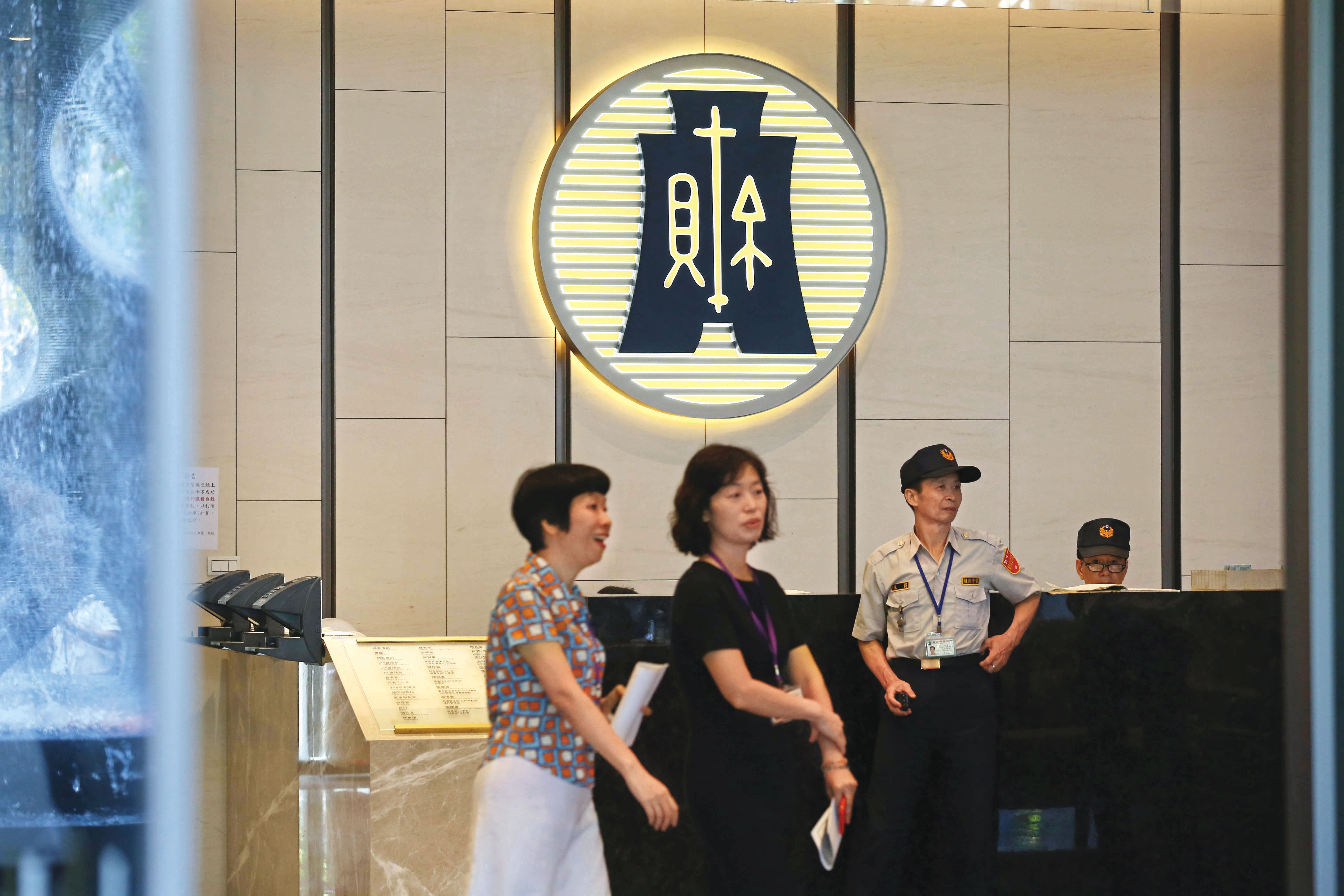 官股代表在今年股東會決定拿回主導權,解決2大股東近年爭議亂象。