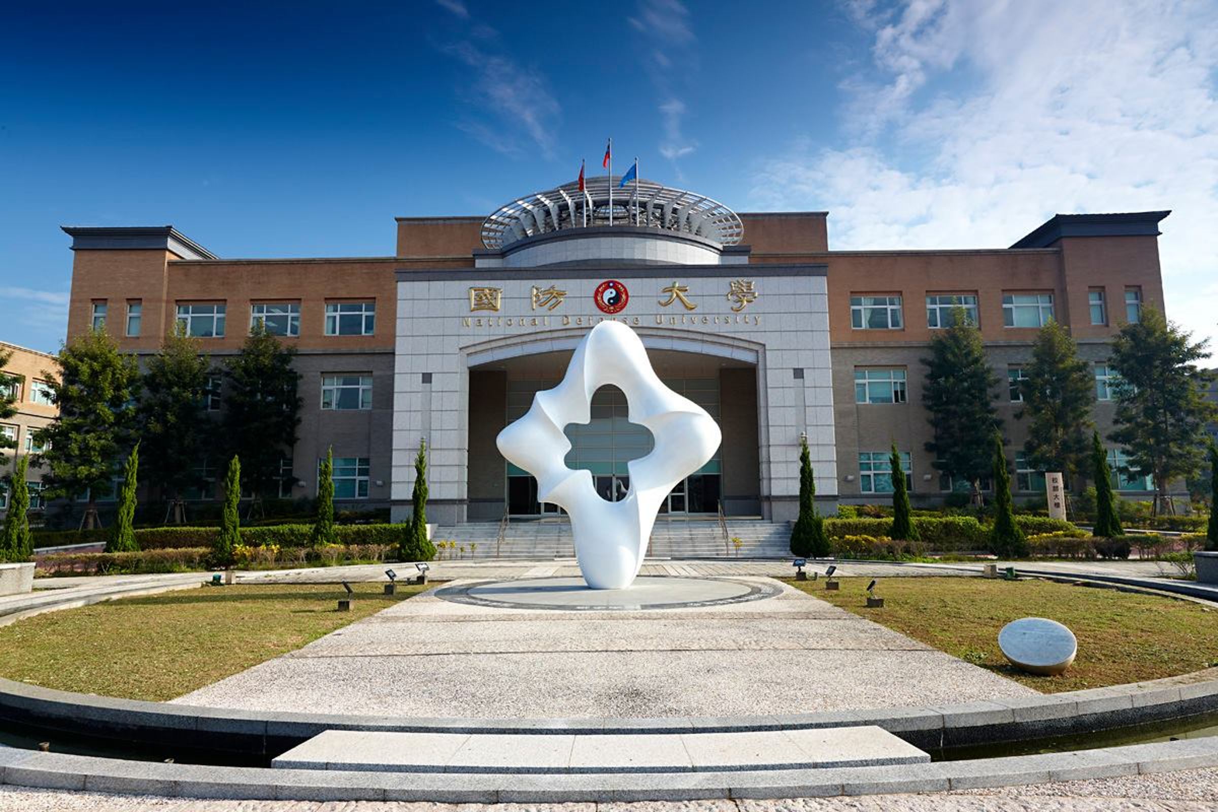 L姓中校於國防大學受訓期間涉及違紀，後來還因違法 《個資法》遭判刑。（讀者提供）