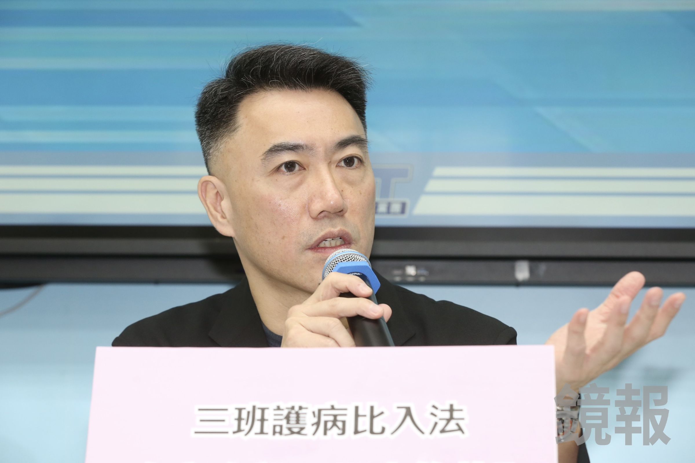 國民黨立委林沛祥認為，將翁曉玲與蕭敬嚴、丁瑀相提並論，「這是非常不恰當的」。（資料照，鏡報董孟航）