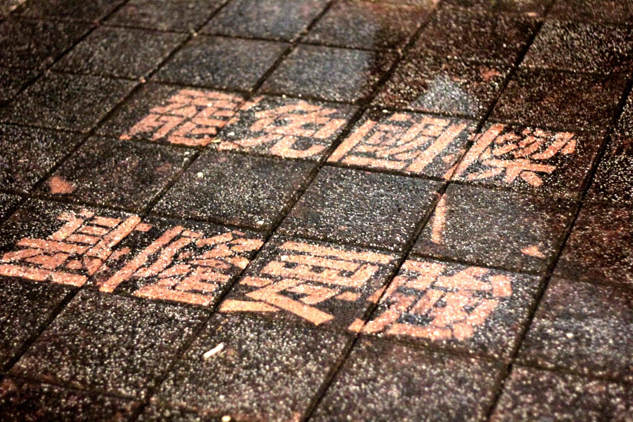 罷免謝國樑連署第二階段進入尾聲，民進黨市議員表態可協助收件連署書。（翻攝自山海公民拆樑行動 - 罷免謝國樑）