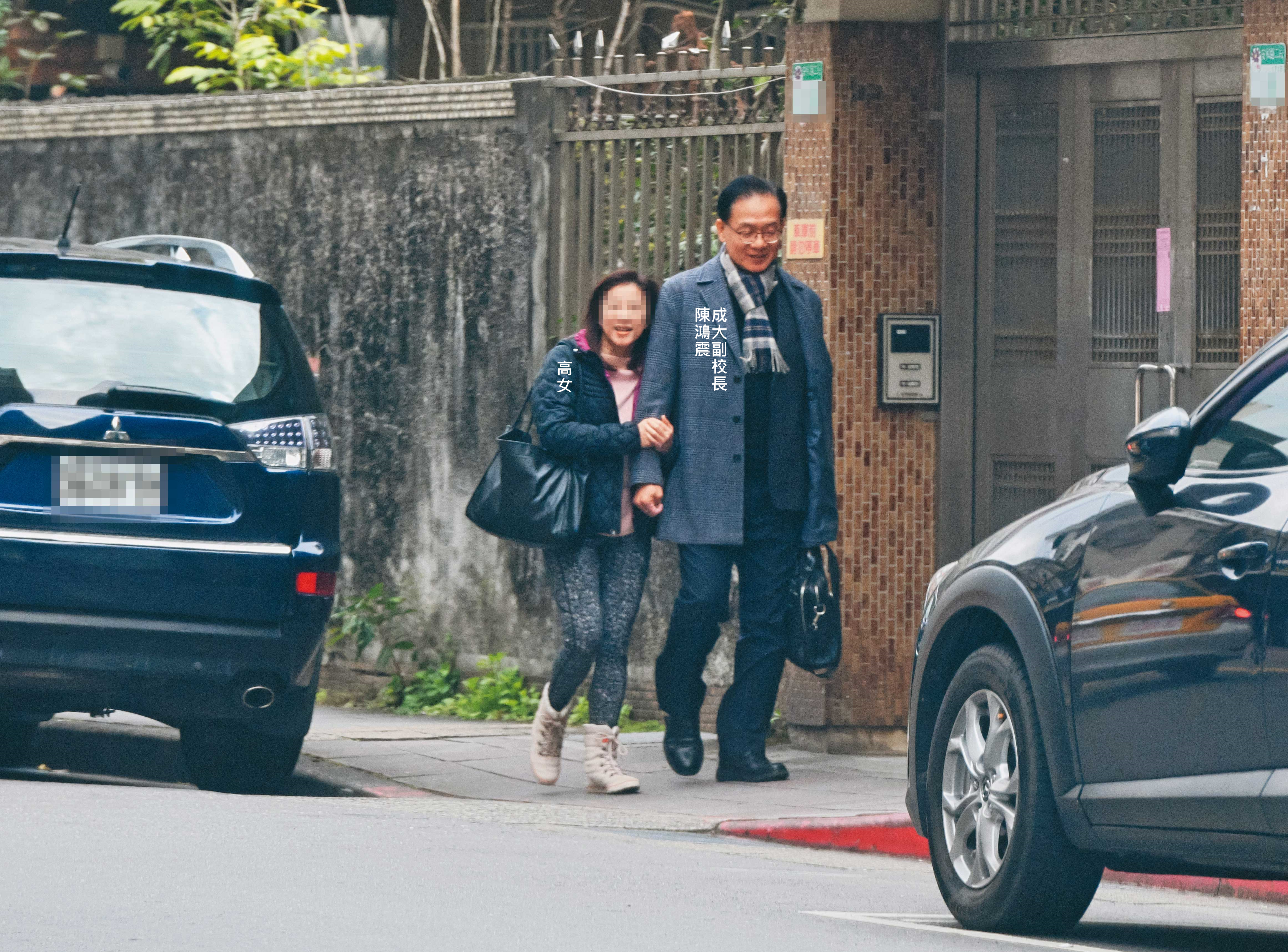 2025.01.17 13:51 成大副校長陳鴻震（右）到高姓女子（左）住處過夜，隔天一起出門，互動親密。 