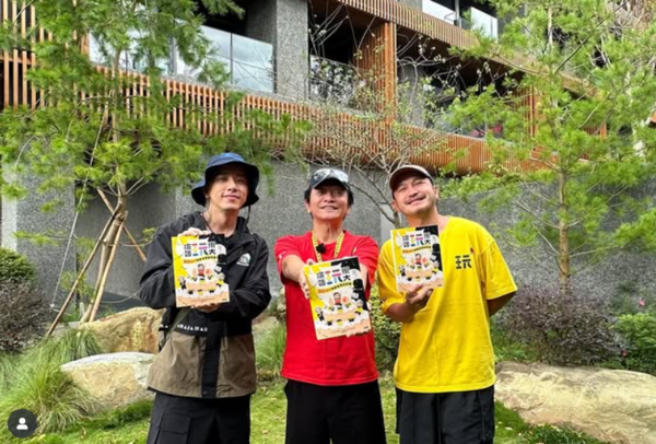 坤達昨才宣布回歸《綜藝玩很大》，今就遭新北地檢判決2年8個月。（翻攝自社群）