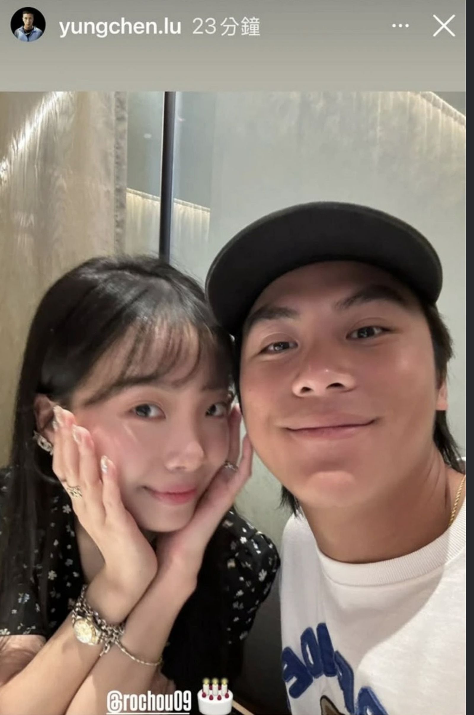 呂詠臻與交往近5年的美甲師女友。（翻攝自網路）