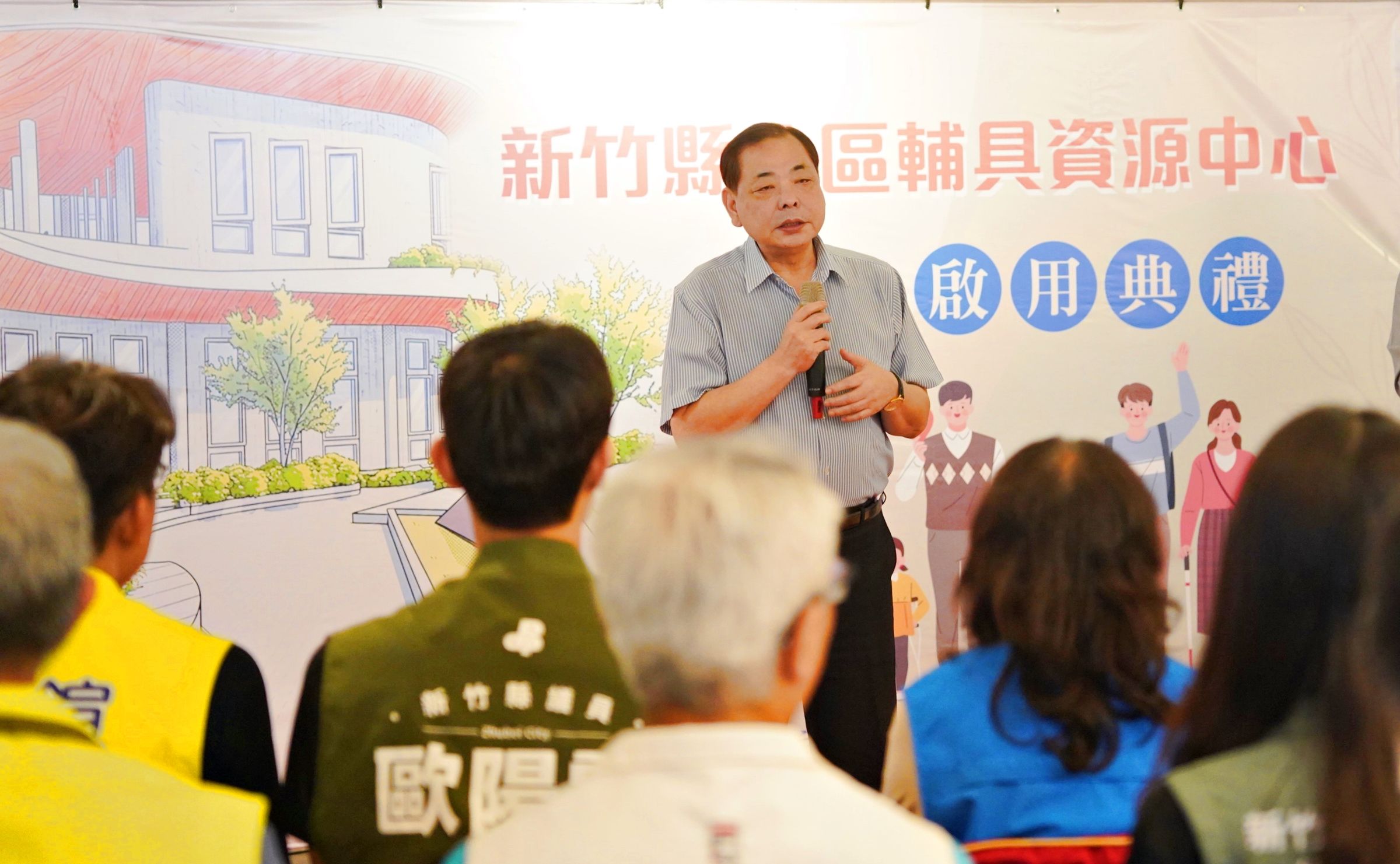 陳見賢發文暗指不挺徐欣瑩,引發地方關注。(資料照,新竹縣政府提供。)