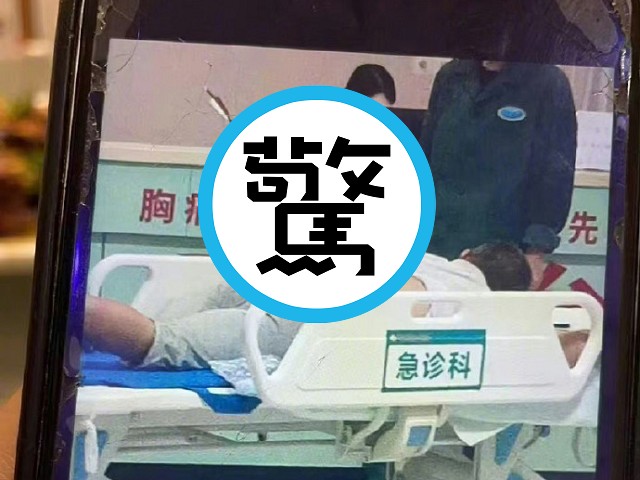 中國驚傳弓箭無差別攻擊！無辜民眾被當肉靶射殺，多人受傷。（翻自微博）