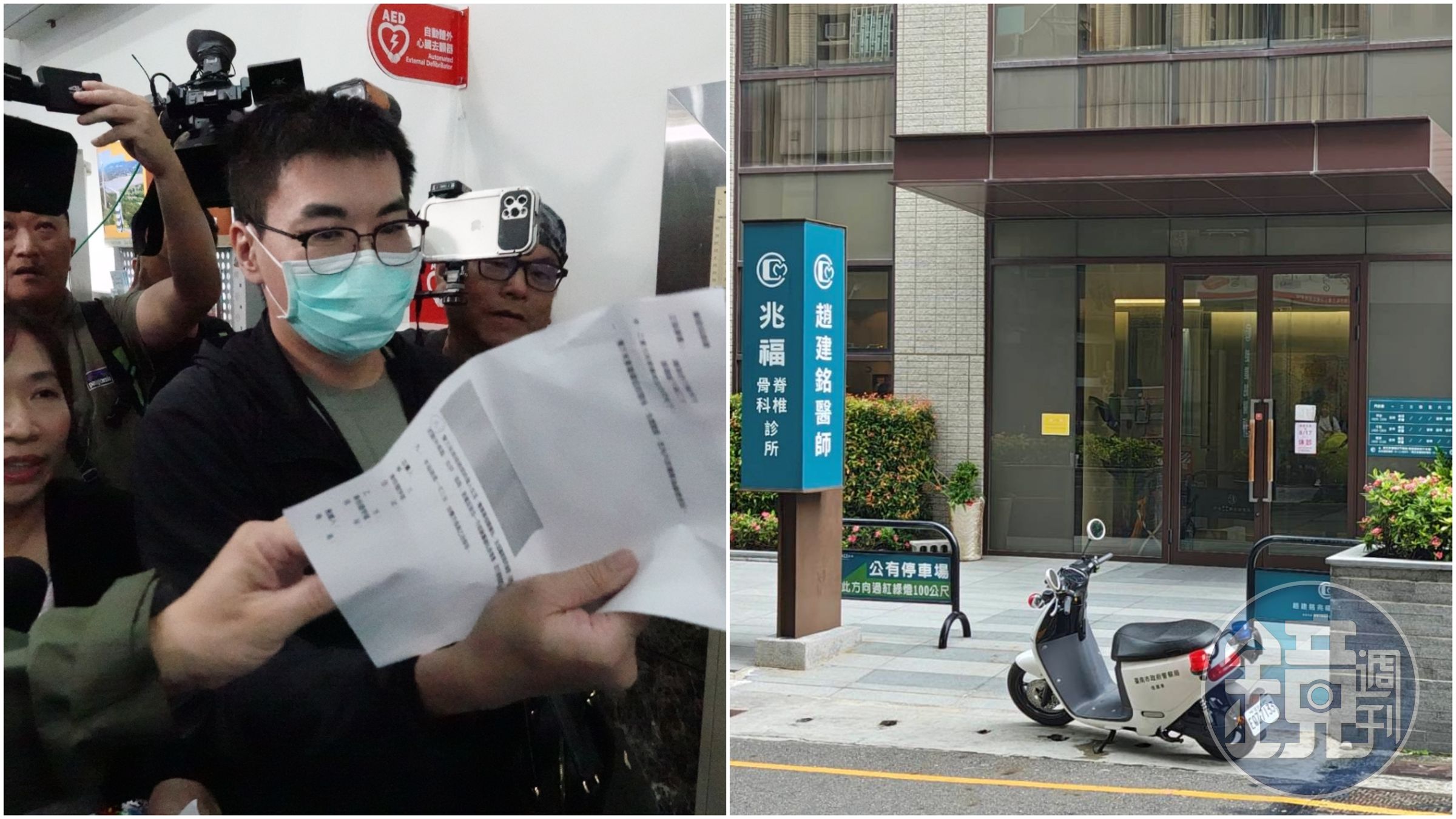 陳幸妤爆趙建銘診所有「隱密休息室」。