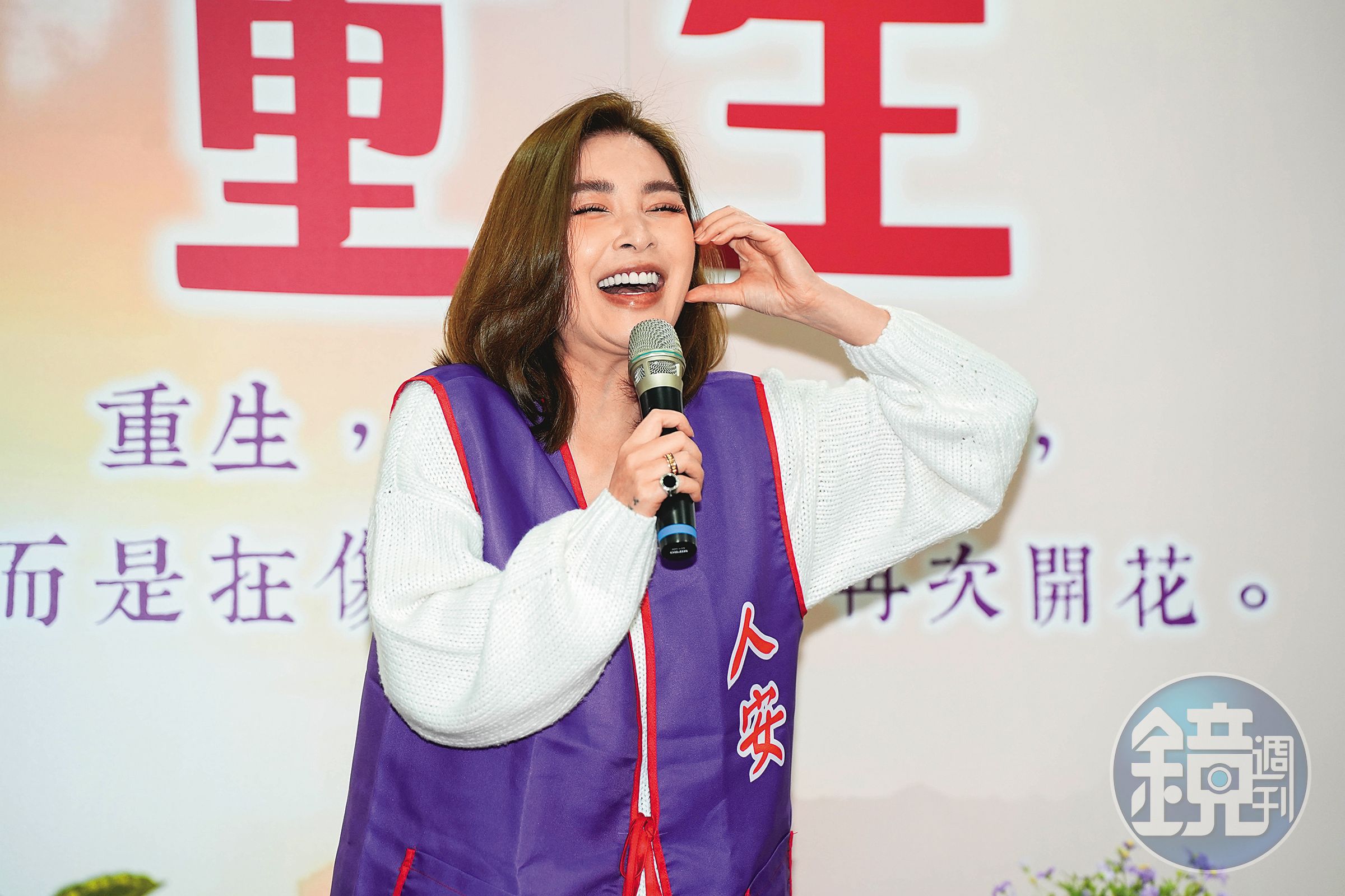 許維恩不惜出賣雙下巴，也要笑笑分享正能量，給讚。