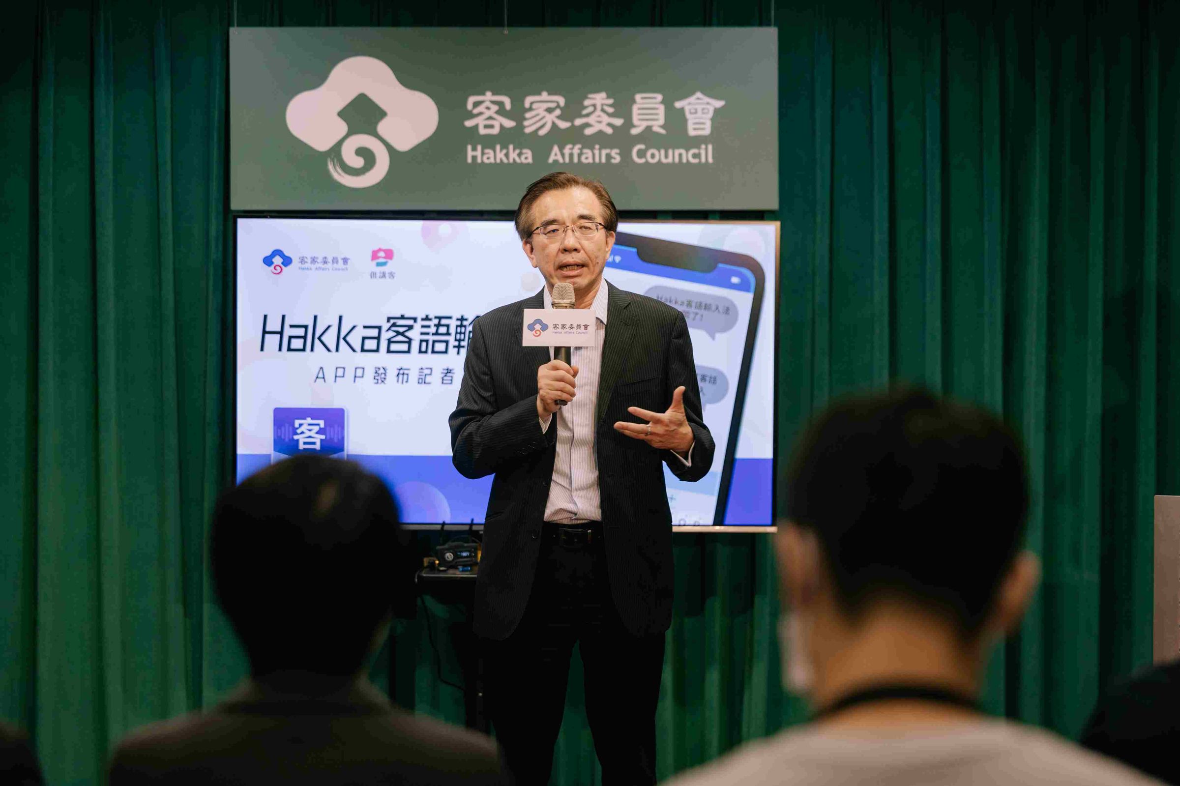 華碩雲端副總經理李立國期盼透過客語輸入法APP,讓市場各端能更親近客語文化。