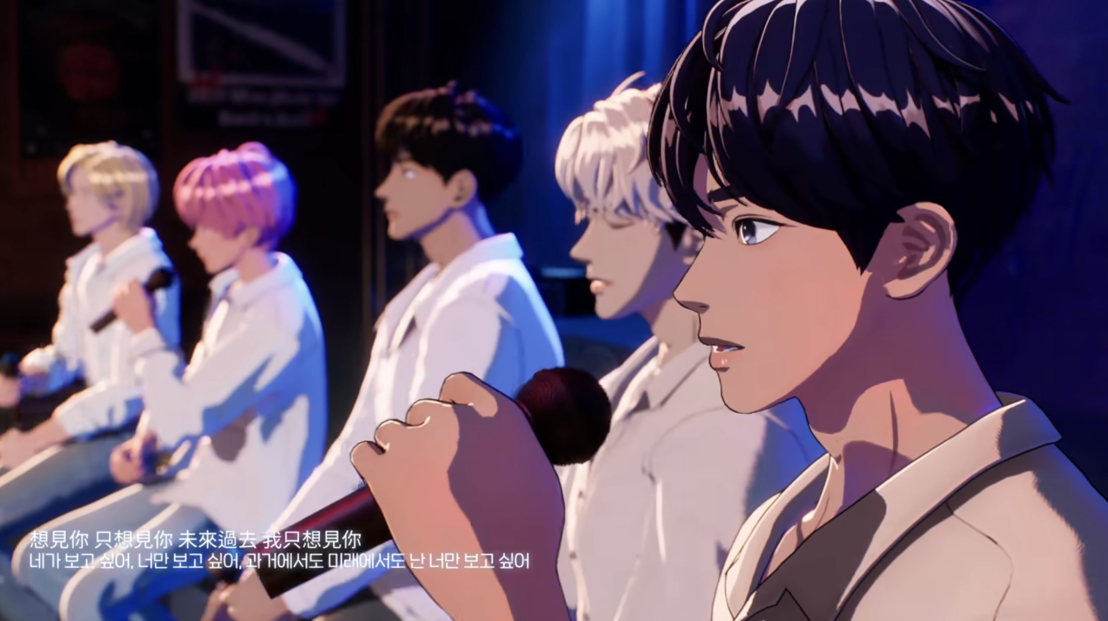 韓國虛擬男團PLAVE驚喜翻唱八三夭夯曲〈想見你想見你想見你〉。(截圖自PLAVE YT)