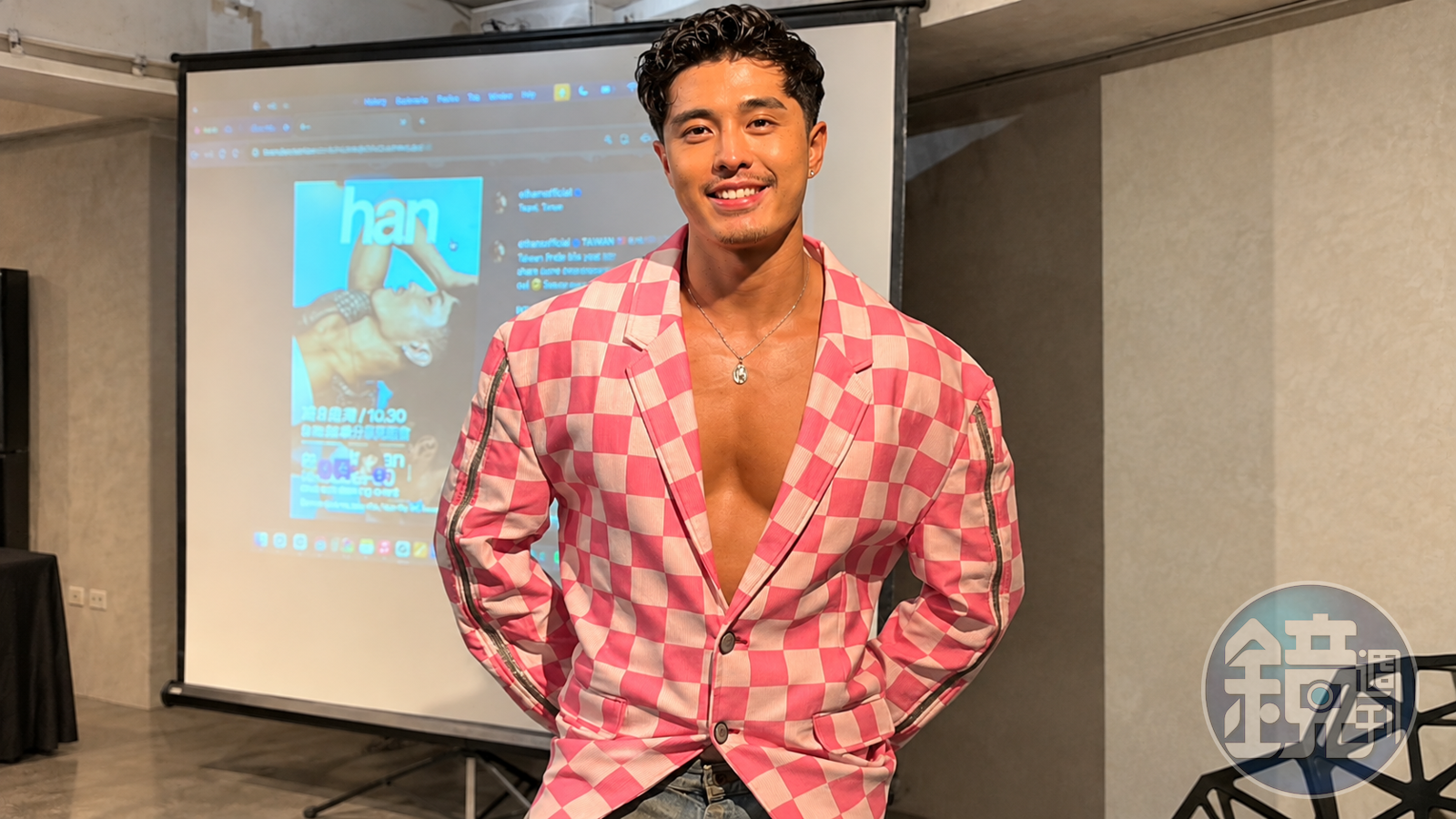 不怕被認出曾是同志網黃 英倫歌手Ethan來台發行彩虹單曲