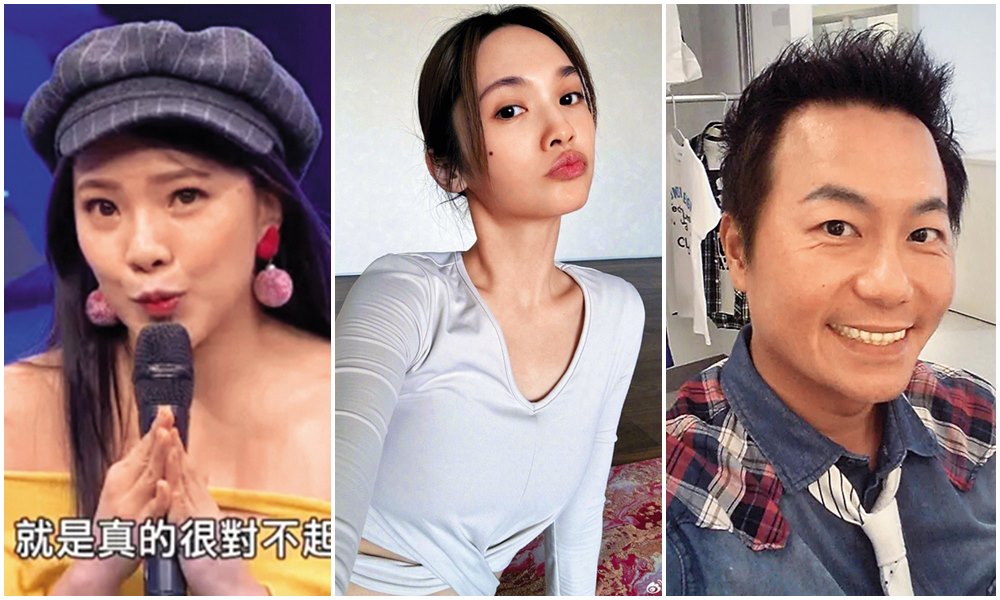 不少藝人曾得罪幕後工作人員。（翻攝社群網站）