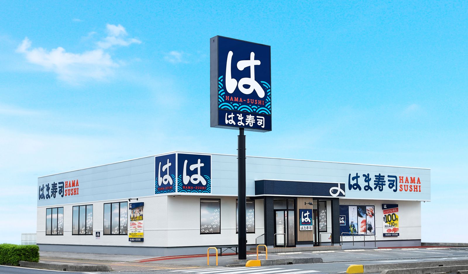 迴轉壽司遭狂灌透明液體!濱壽司疑被惡搞 日本網友怒炸