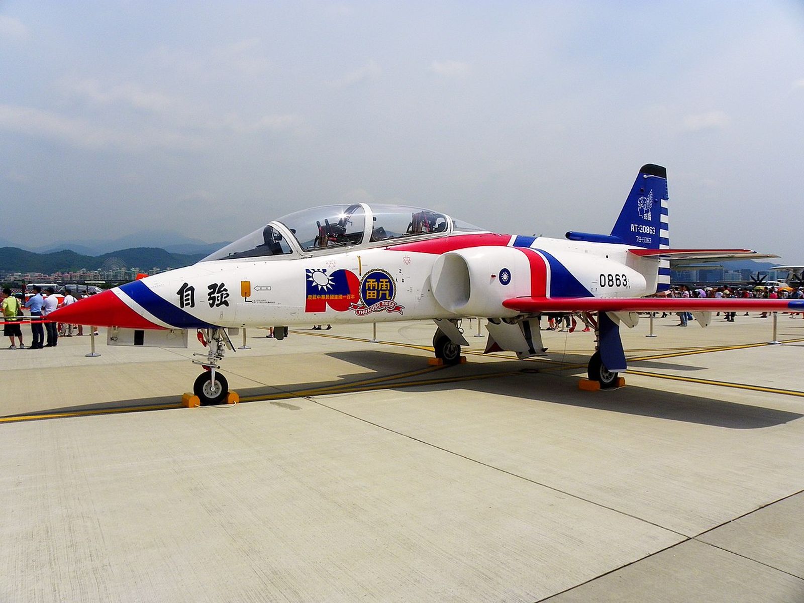掰掰了!AT-3教練機飛完最後訓練任務 南美洲上空再見