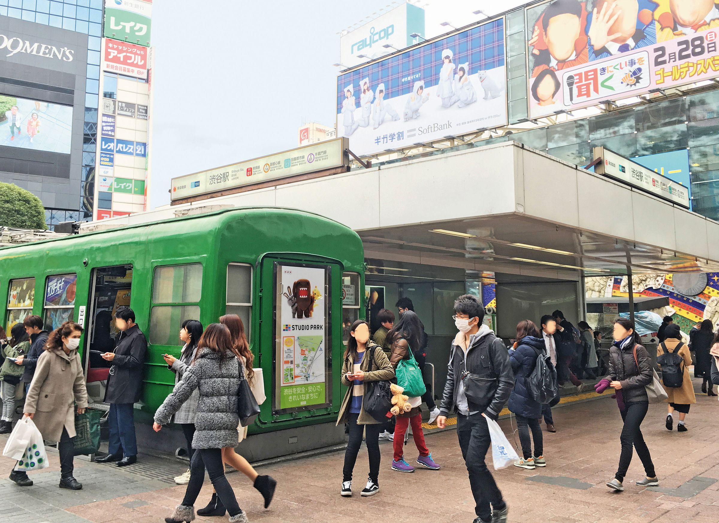 陳沂認為，投資日本房產一定要選近地鐵站，交通方便有人潮，才有機會穩定收租。圖為地鐵澀谷站。（翻攝維基百科，Hide1228攝）