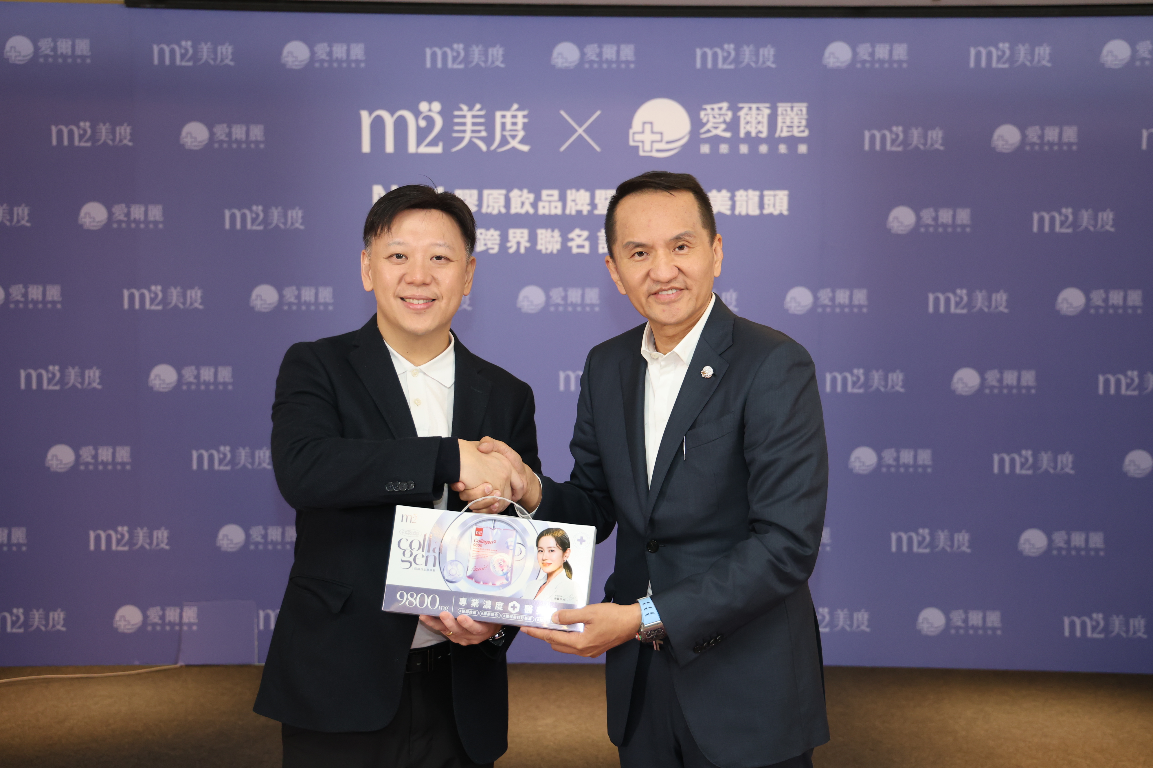 愛爾麗醫美攜手m2美度推出9800mg高科技雙胜膠原飲,讓醫美效果更完美!