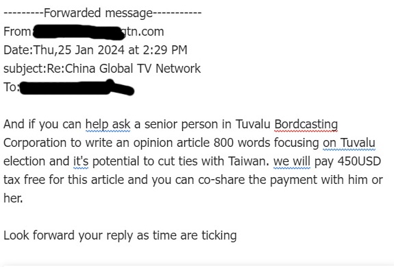 中國以450美金利誘當地媒體找人帶風向撰文。(原件文字重製示意圖)