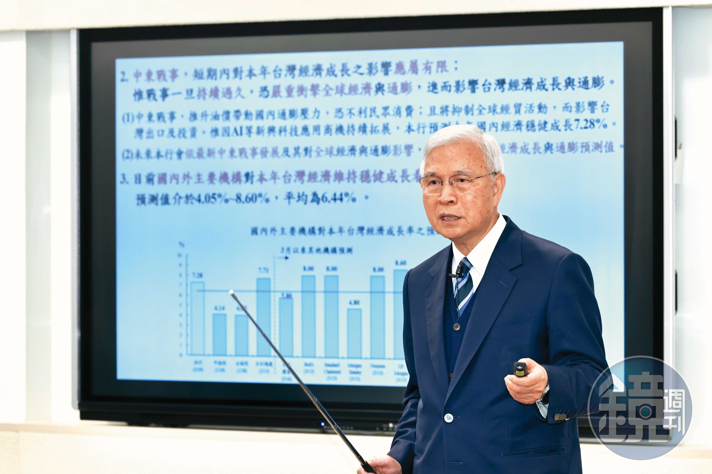 央行總裁楊金龍（圖）釋出「微鬆綁」第2戶房貸成數，同時強調房市調控尚未達標，房市軟著陸只是開始。