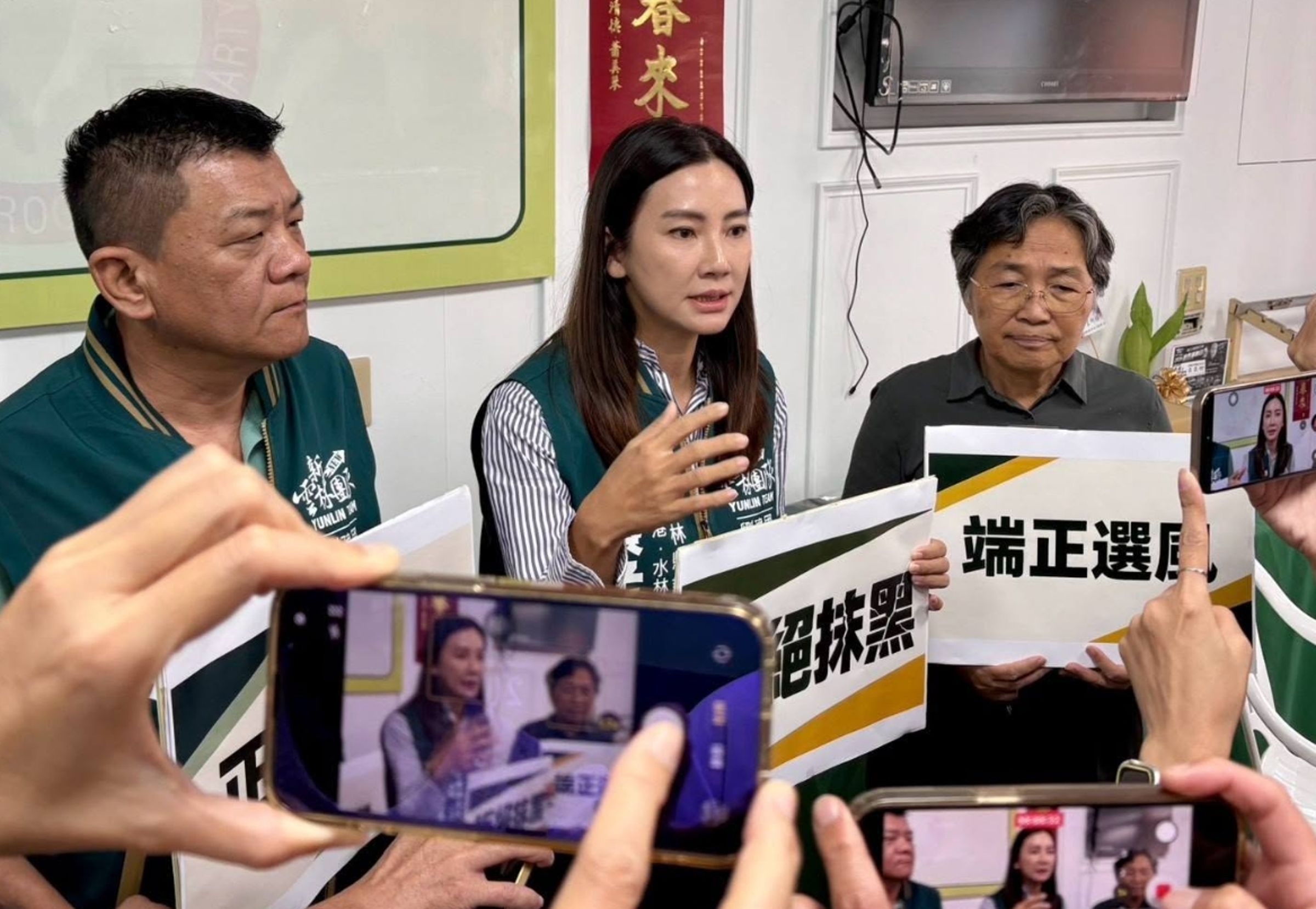 蔡孟真昨天開記者。(翻攝自蔡孟真臉書)