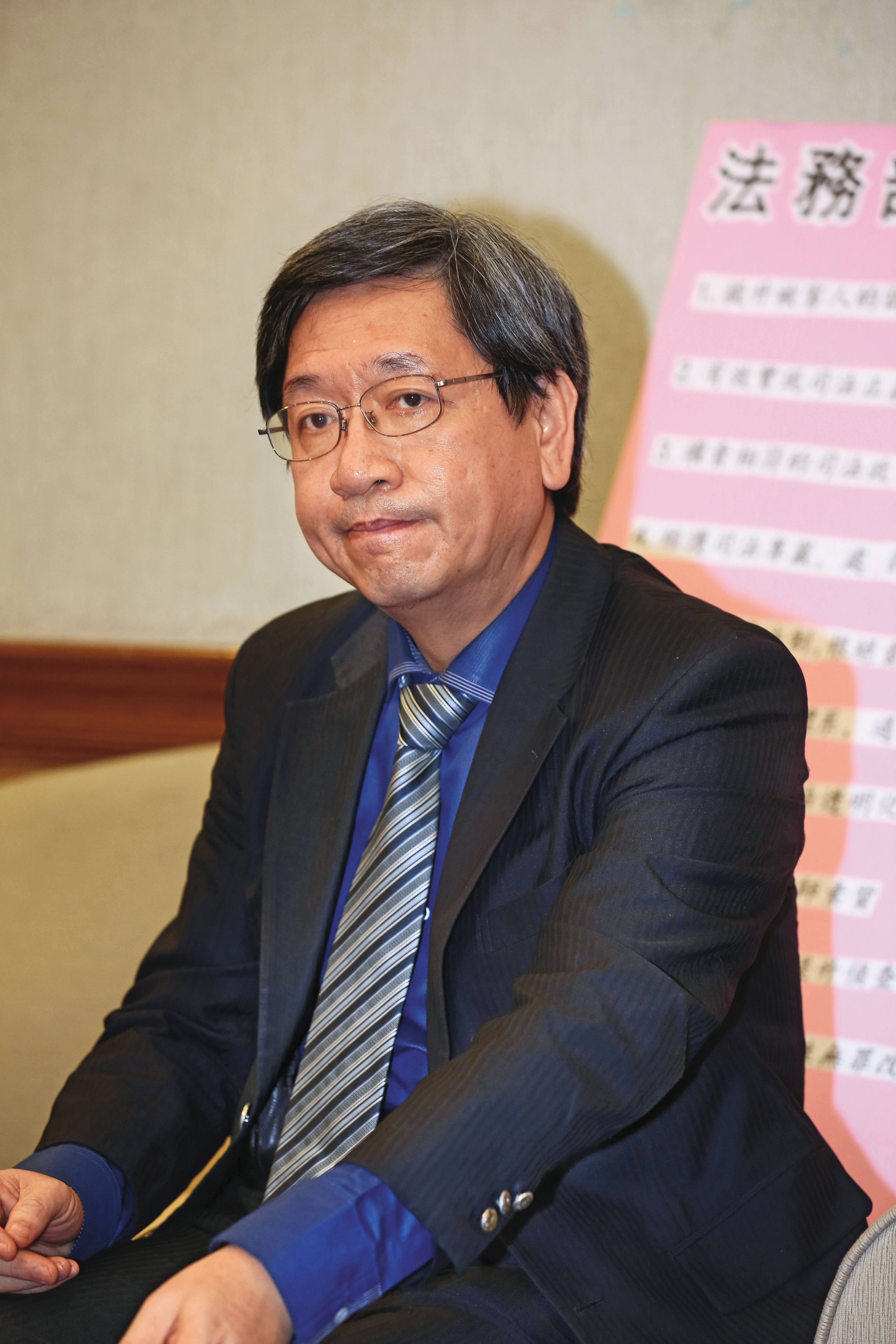 林永頌曾是司法官筆試第一名，卻因政治因素考3次才錄取。
