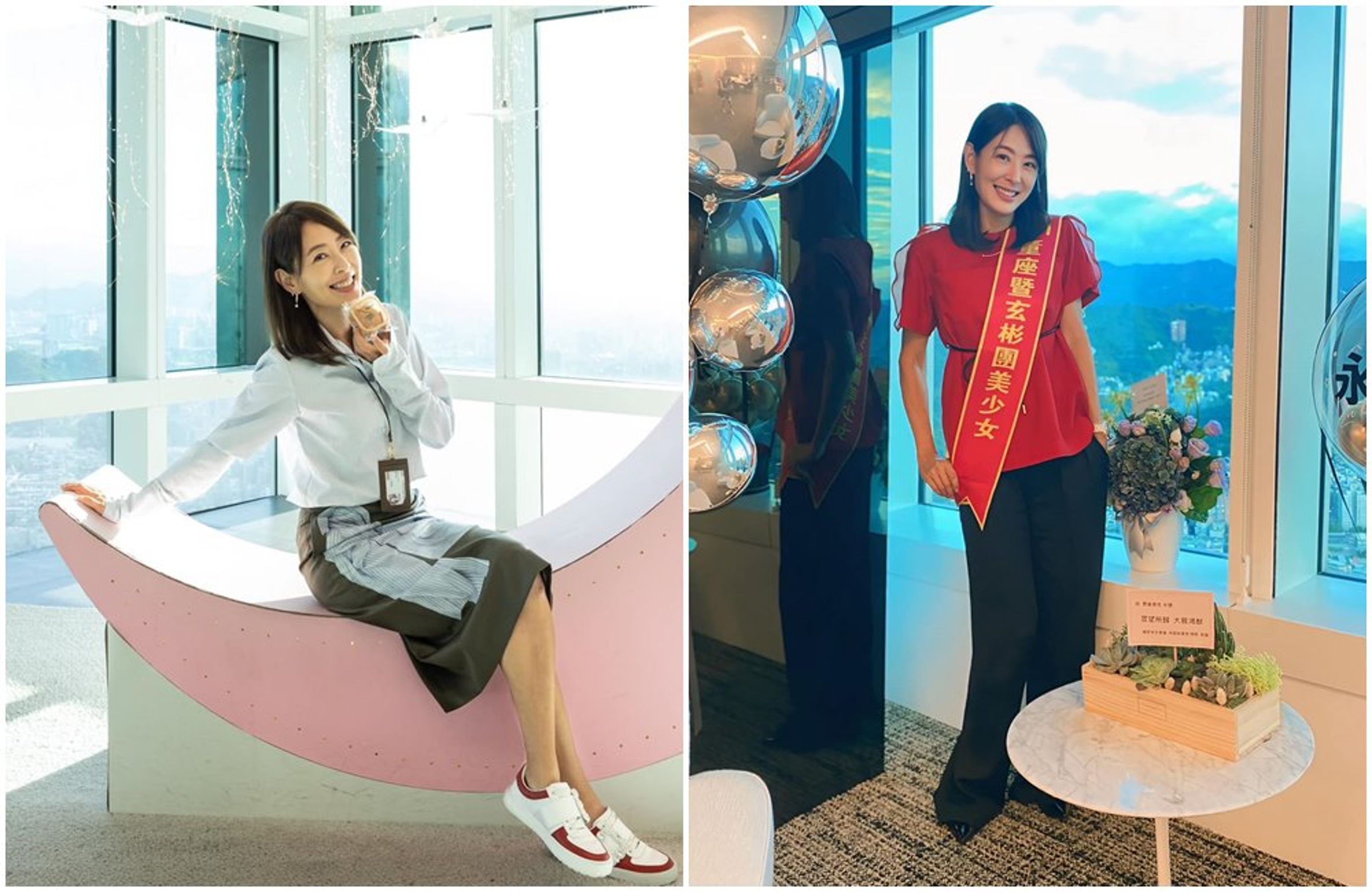 賈永婕擔任台北101首位名星董事長。(翻攝賈永婕臉書)