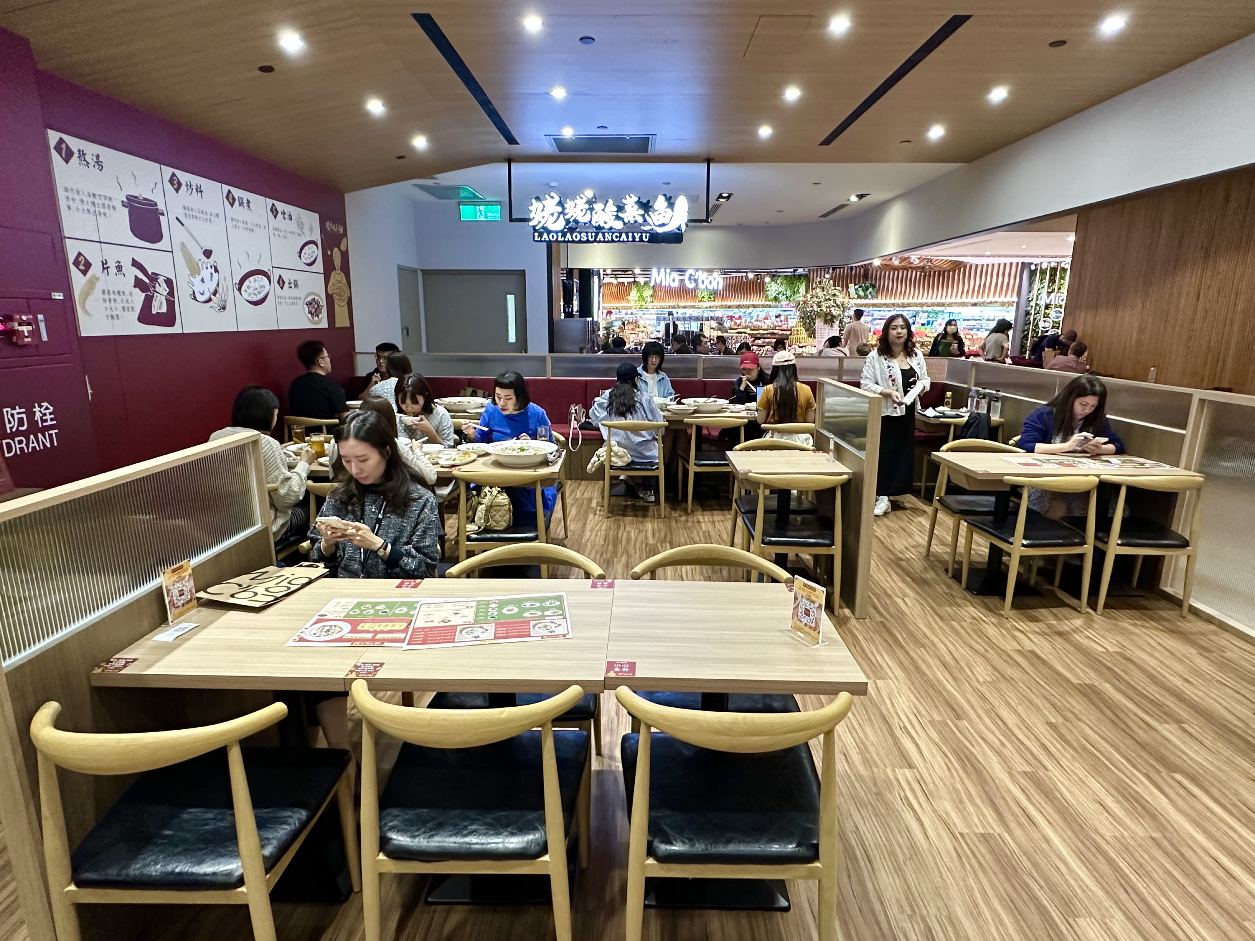 為了滿足需要快速用餐的上班族，台北101店推出個人套餐。