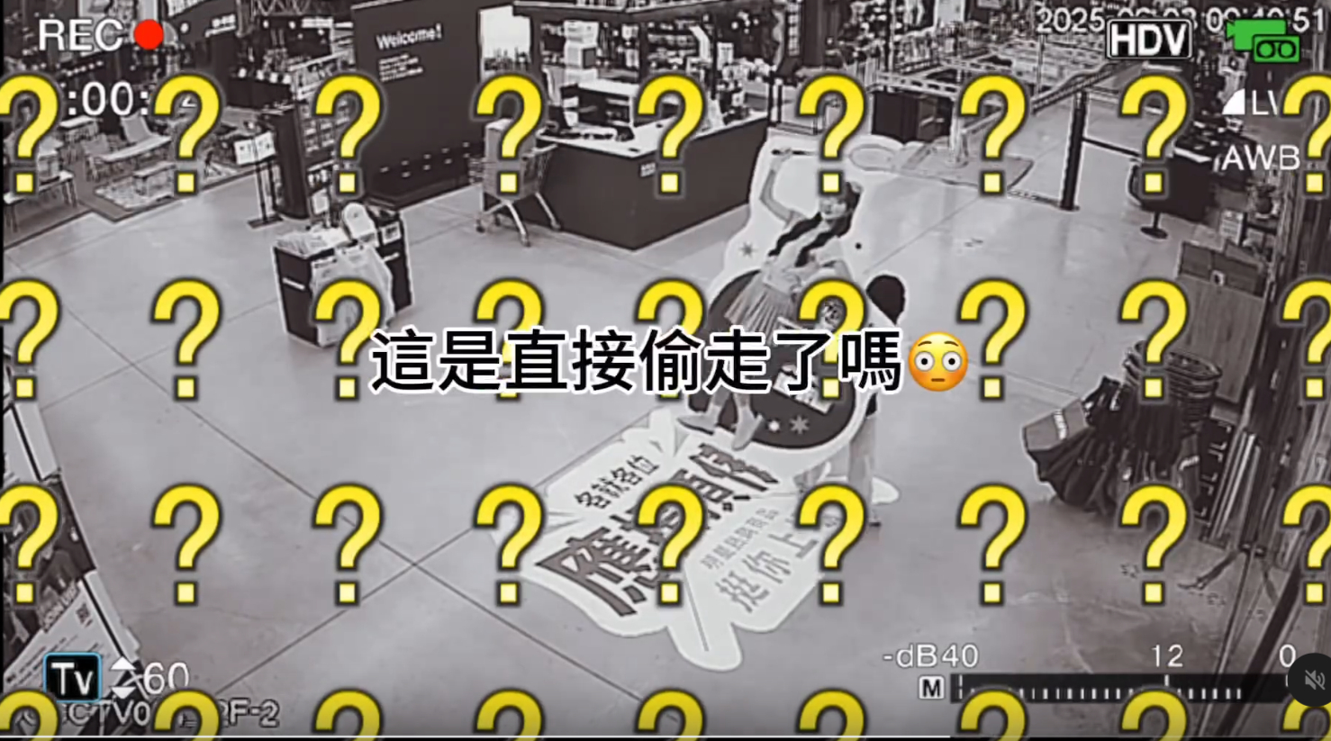  迪卡儂表示一粒立牌遭偷走。（翻攝台灣迪卡儂threads）