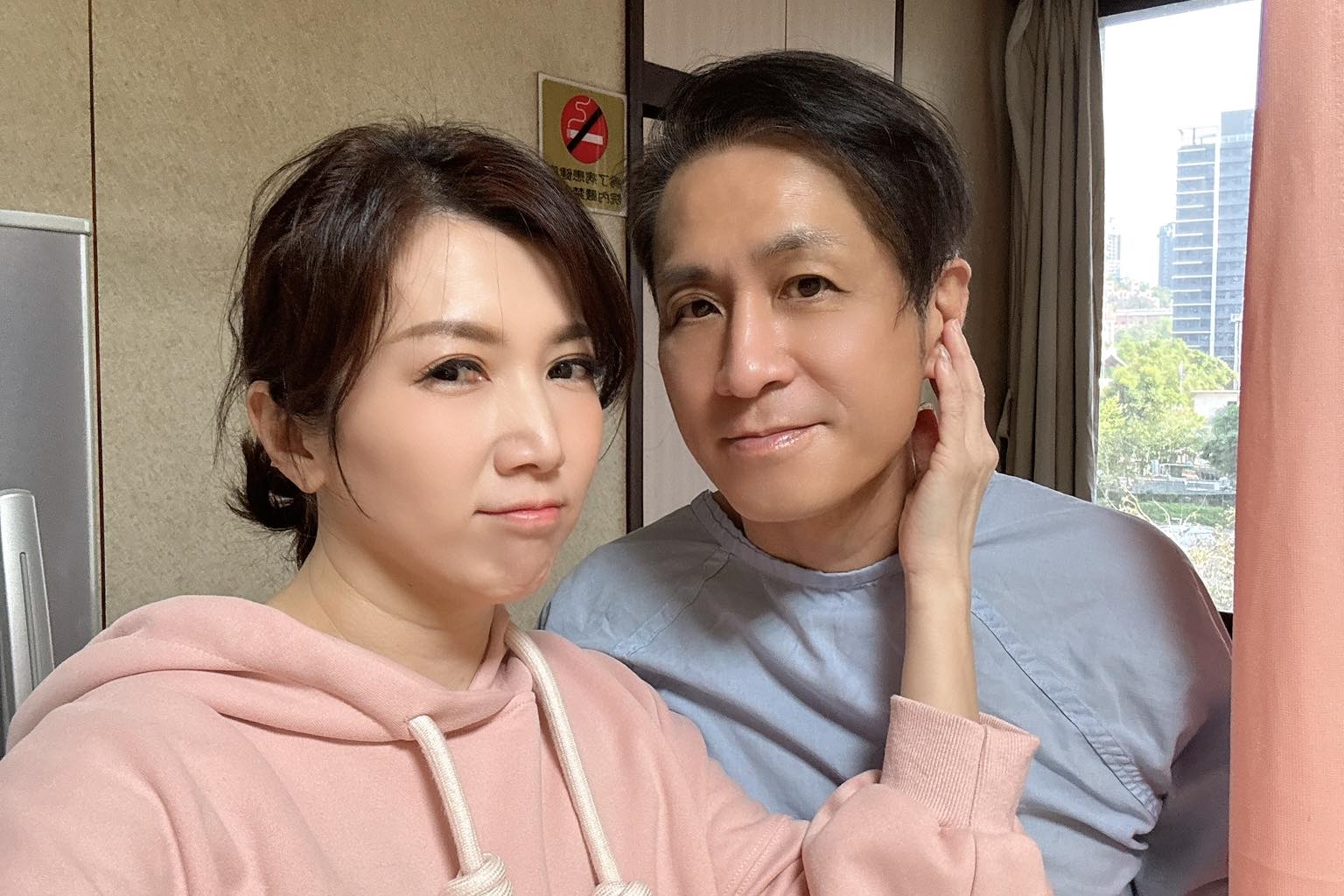 廖家儀老公2個月前摔倒前天緊急因腦出血動手術。（翻攝自臉書）