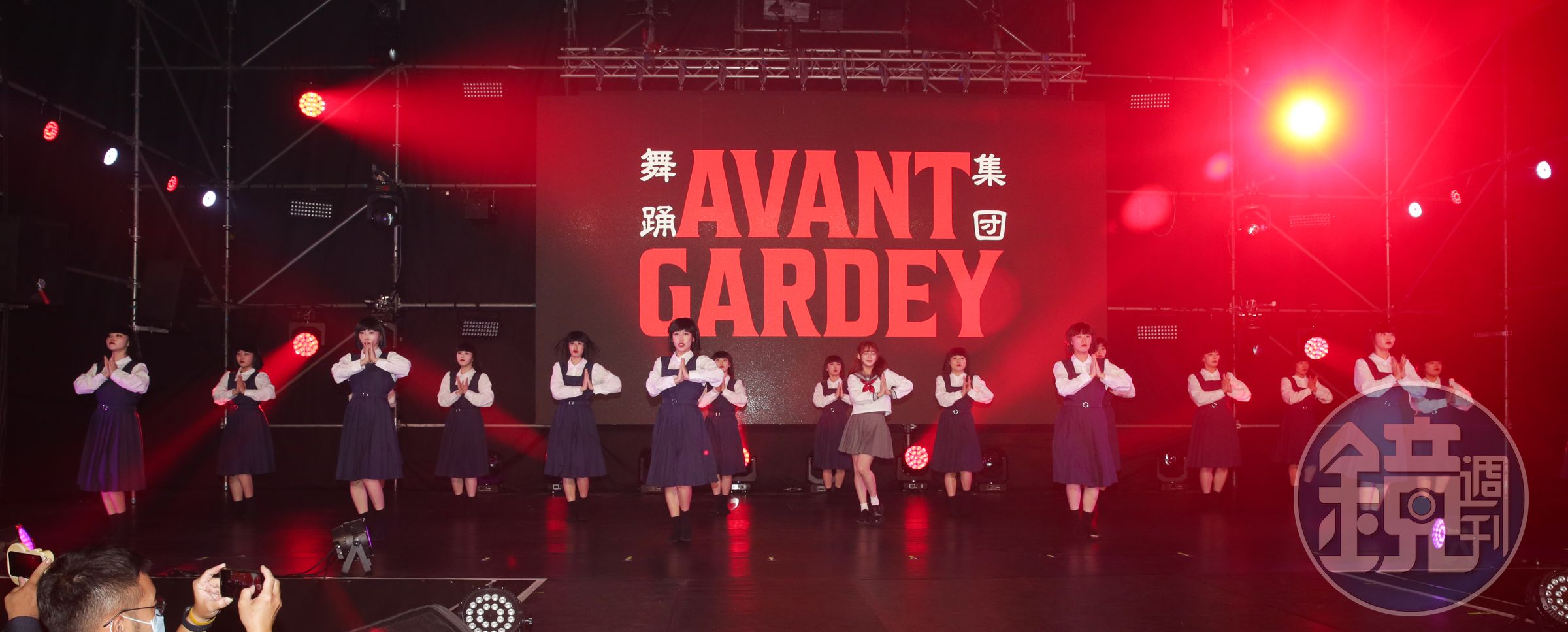 王彩樺的女兒Stacy黃于庭與avantgardey一起跳〈保庇〉。