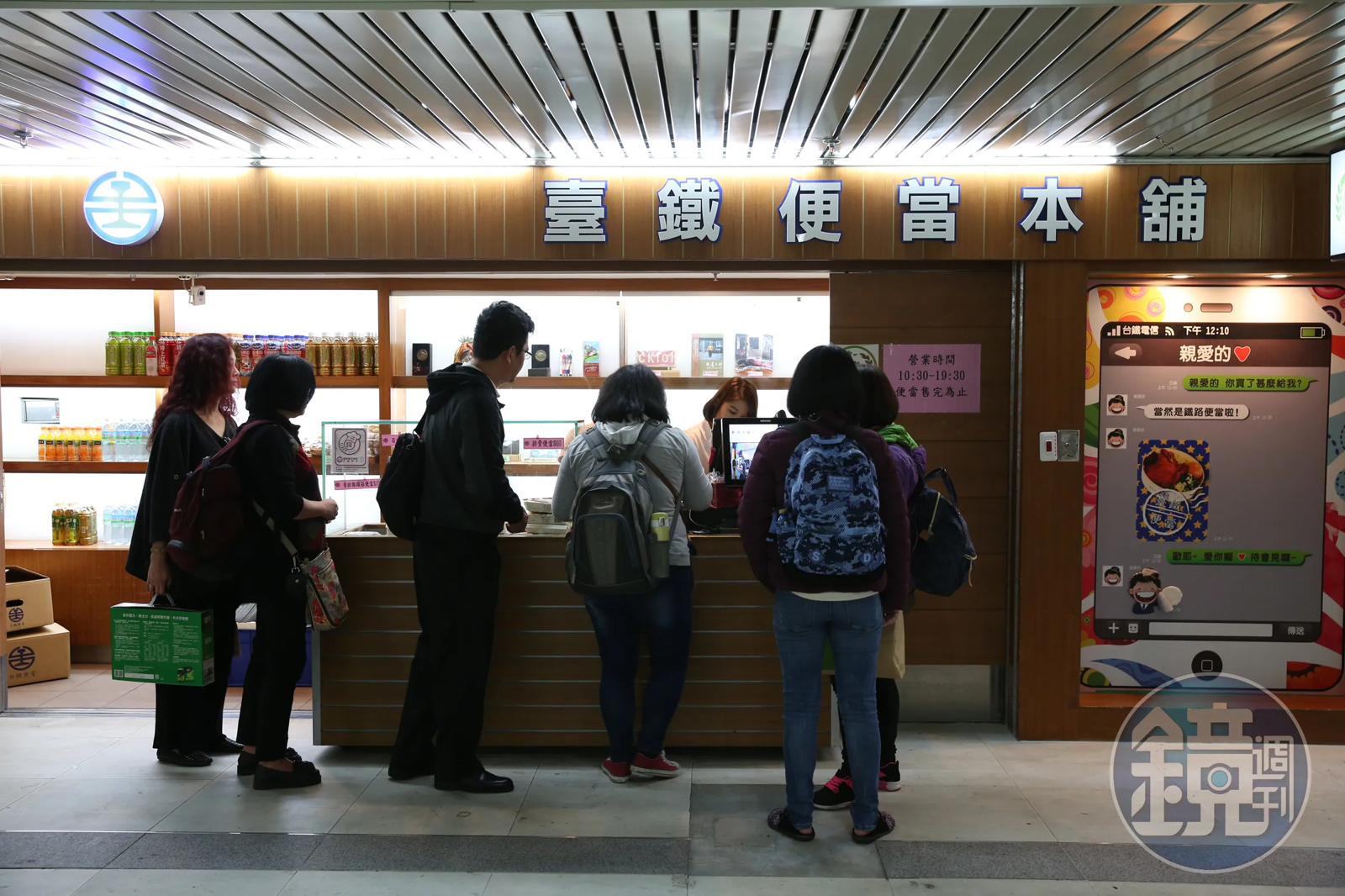 台鐵便當霸主出爐!網紅點名「這站」完勝北車 老饕狂讚配菜排骨超入味