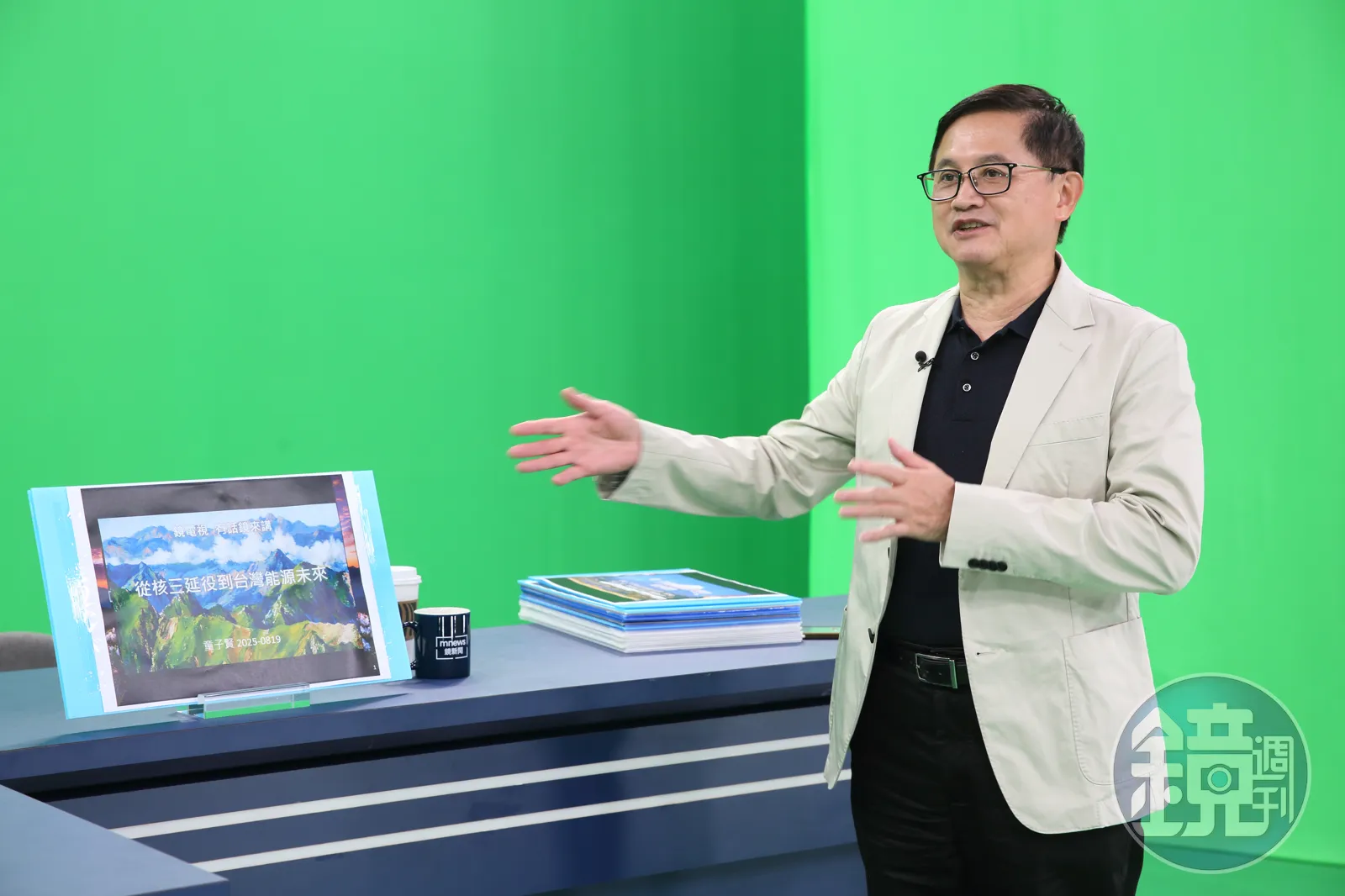 童子賢表示，台灣不需要再去「戰勝一個百分之百的」。