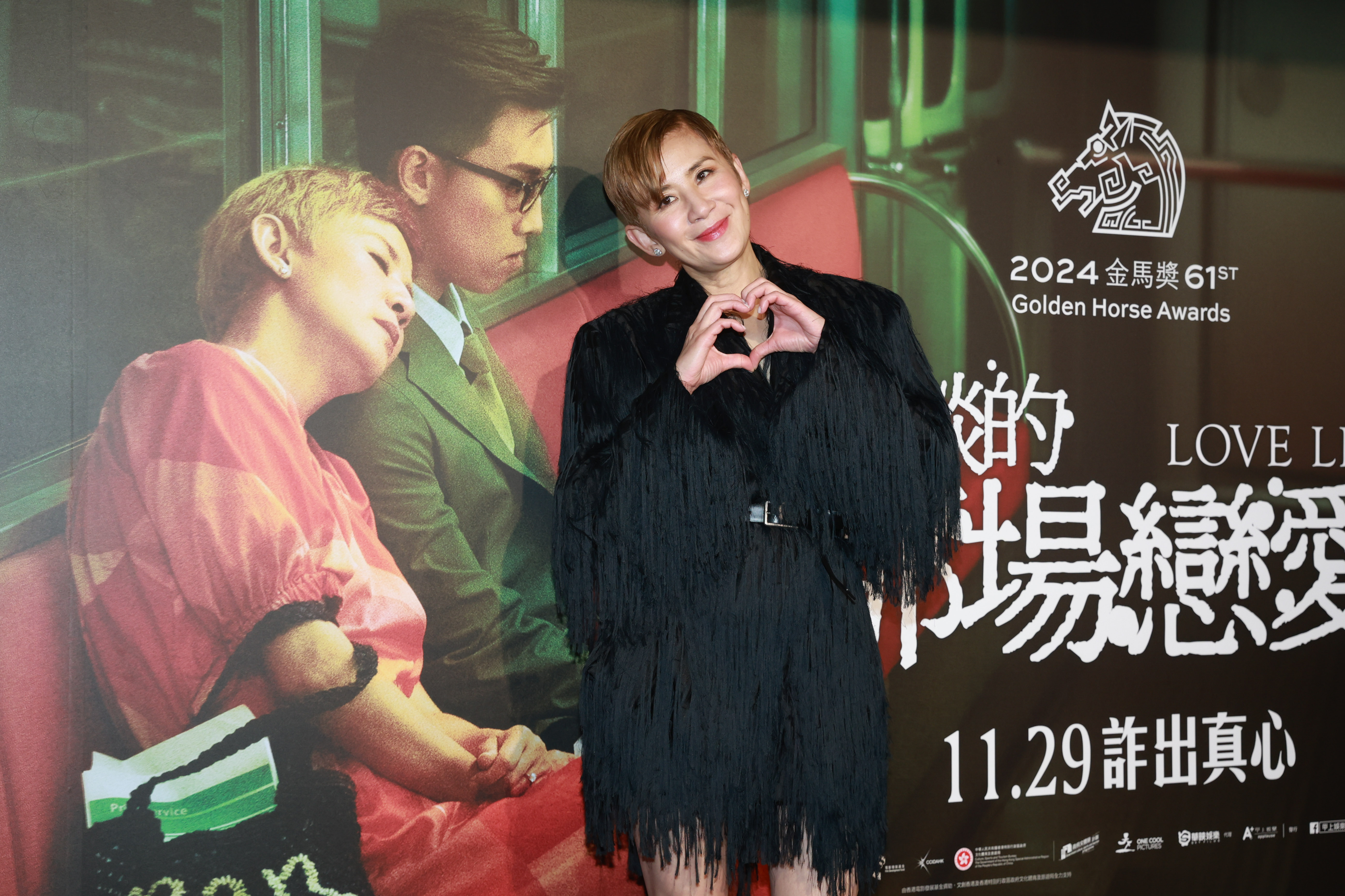 吳君如很久沒來台灣，趁著金馬獎呼籲大家記得進戲院看新片《我談的那場戀愛》。