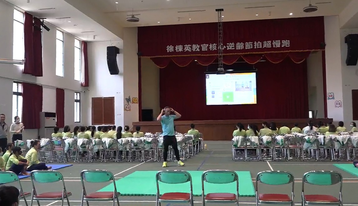 首見超慢跑運動進入監所推廣。