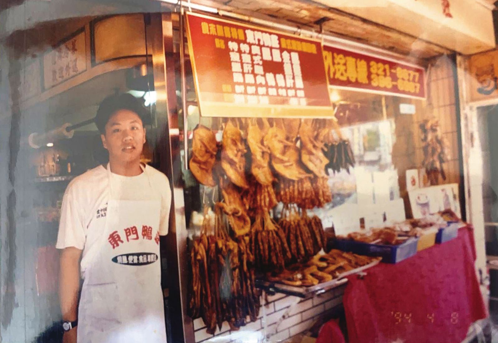 接手東門鴨莊的第二代陳載聞,於2021年車禍身亡,使老店陷入經營權之爭。(姚美貞提供)