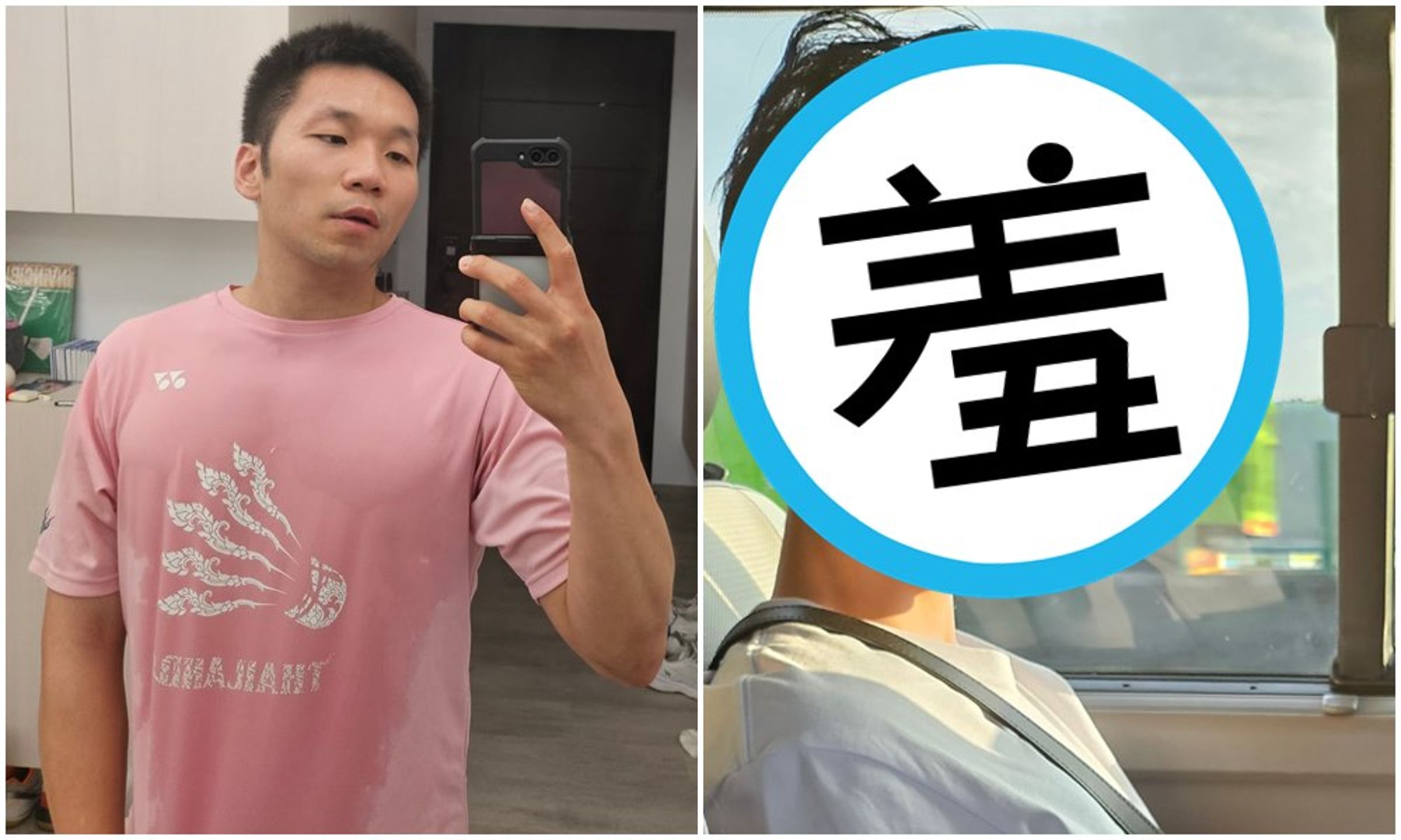 李洋(左)幫林郁婷(右)拍了睡覺照片。(翻攝李洋IG)