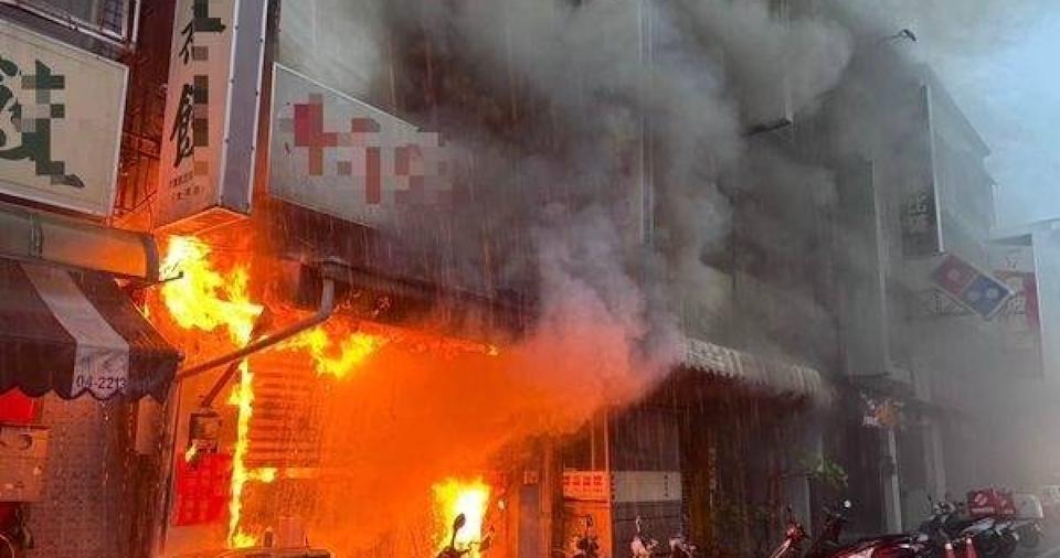 台中一家牛肉麵店火警，已造成一家三代5口2死3重傷的悲劇。（翻攝畫面）