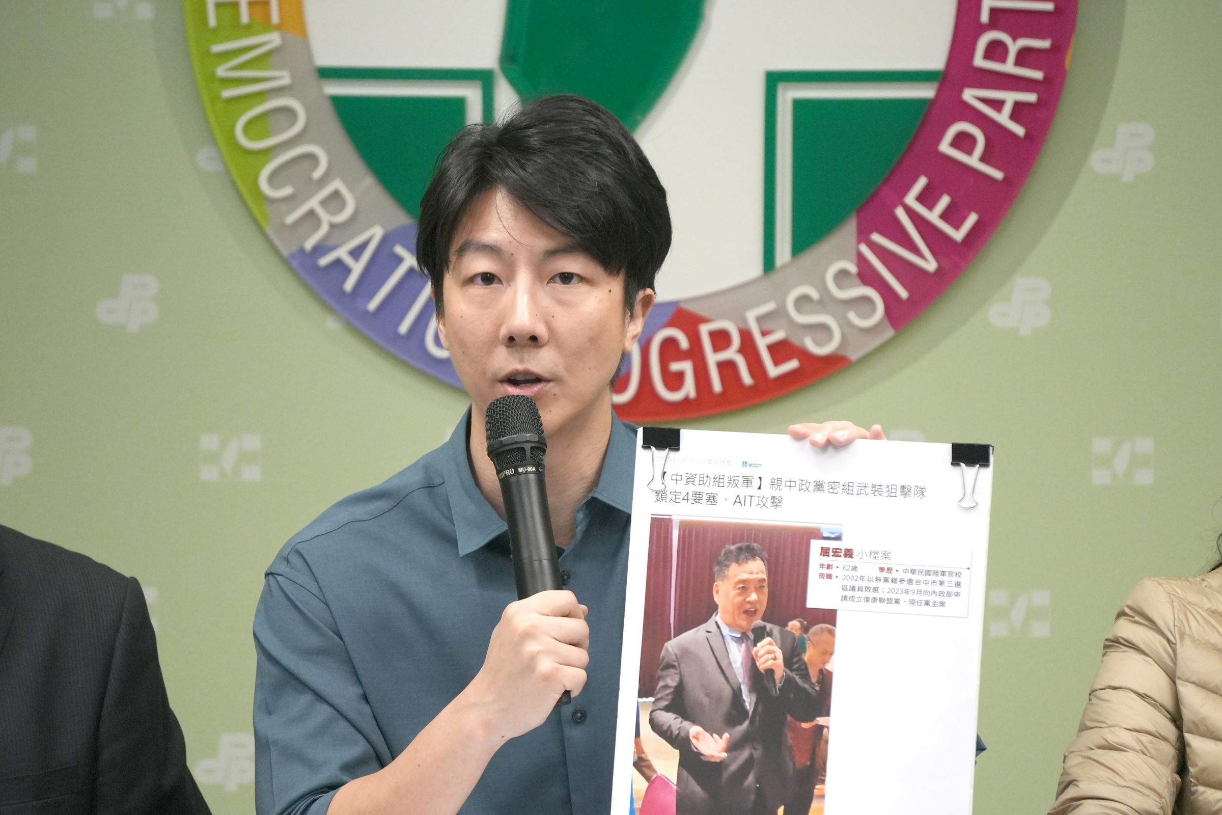 廖先翔提案砍外交部4億元預算,吳崢怒轟「鬧夠了沒」。(翻攝吳崢臉書)