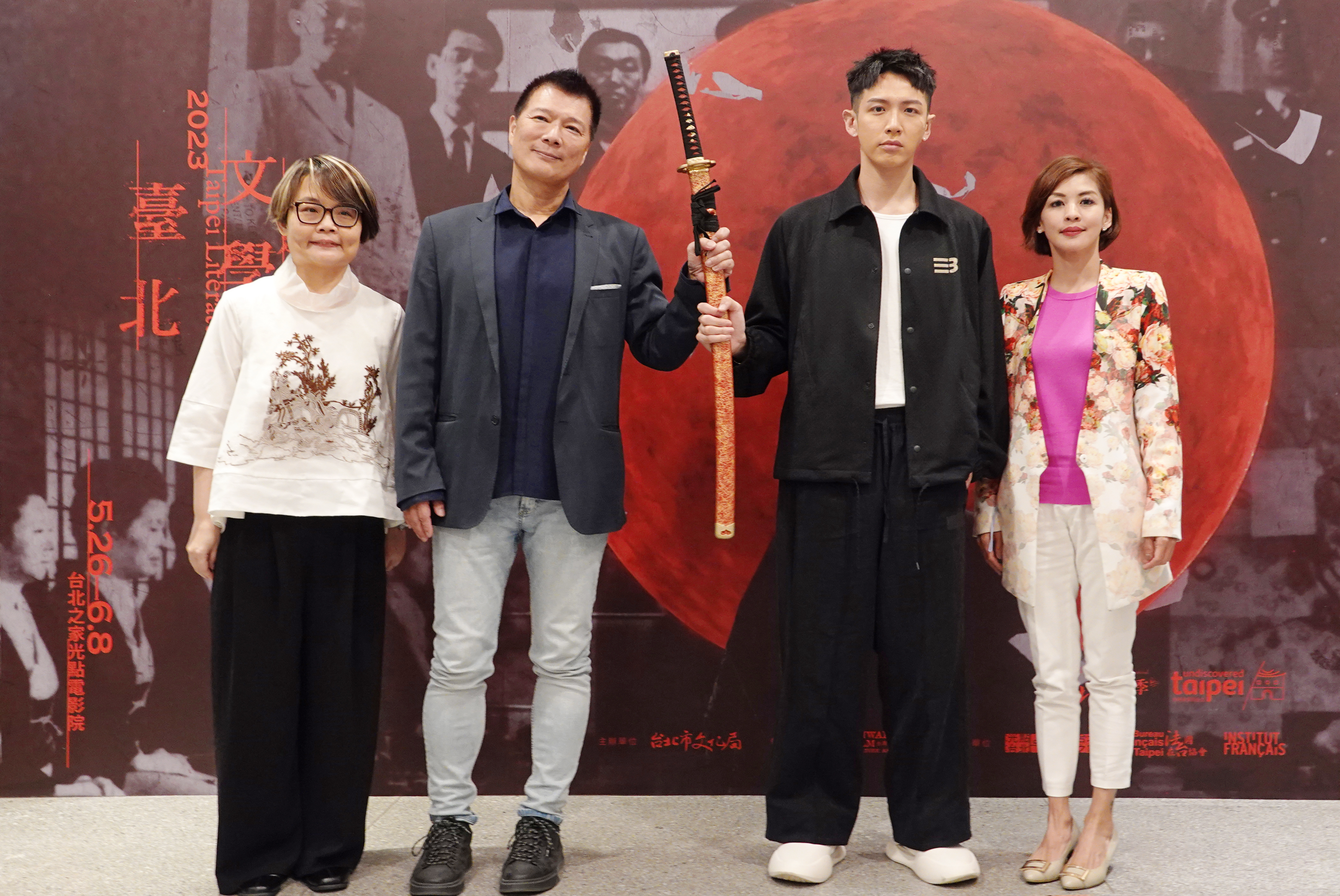 「臺北文學•閱影展」策展人楊元鈴（左起）、臺北市政府文化局長蔡詩萍、影展嘉賓柯震東、台灣電影文化協會執行長陳伯任參加活動記者會。 （台灣電影文化協會提供）