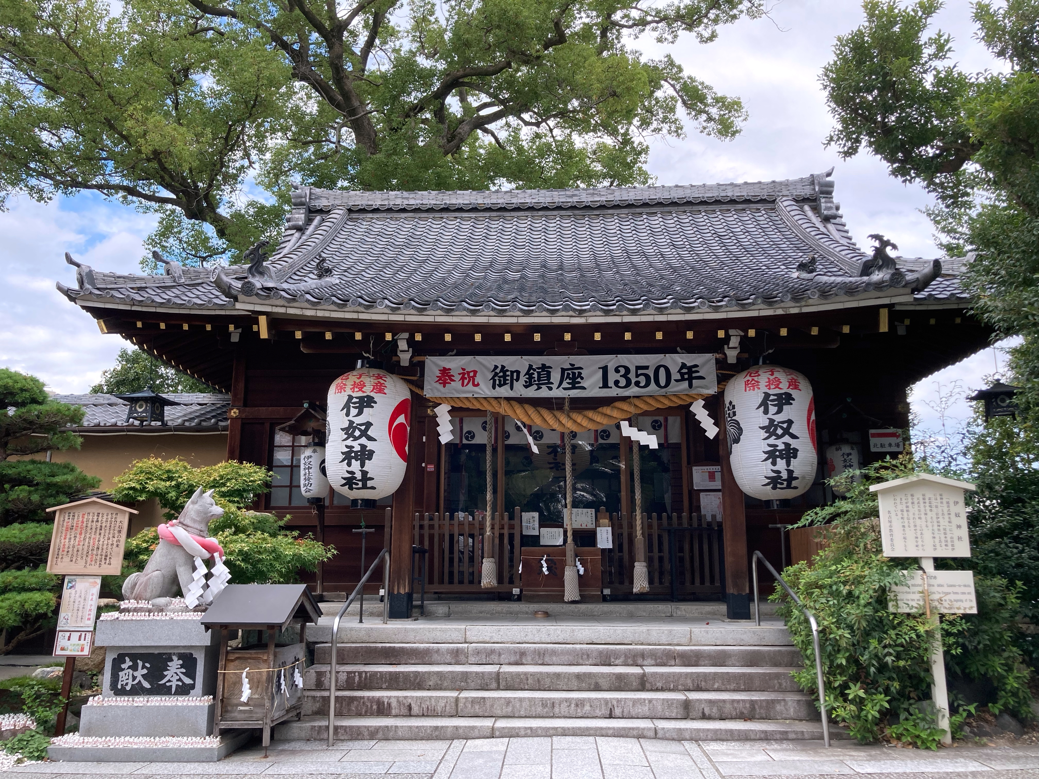伊奴神社正殿。