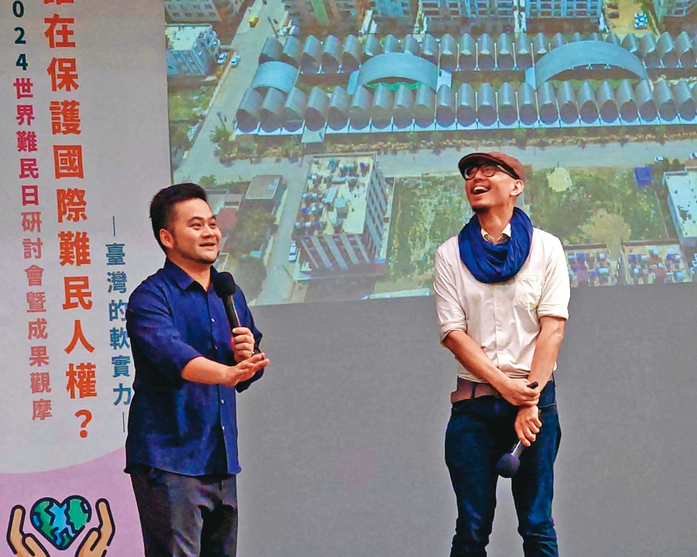 土耳其台灣中心執行長裘振宇(右)及貝殼放大創辦人林大涵(左),6月曾受邀一起分享土耳其專案的經驗。(翻攝台灣雷伊漢勒世界公民中心臉書)