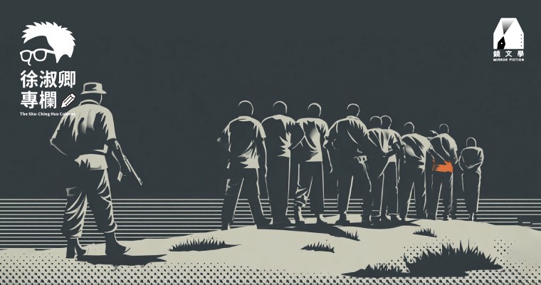 韓國「濟州4·3」國家暴力發生時，許多人在海邊被軍警槍殺，包括小孩和孕婦。而後屍體被拋入大海，沒有留下任何痕跡。（圖／陳克宇）