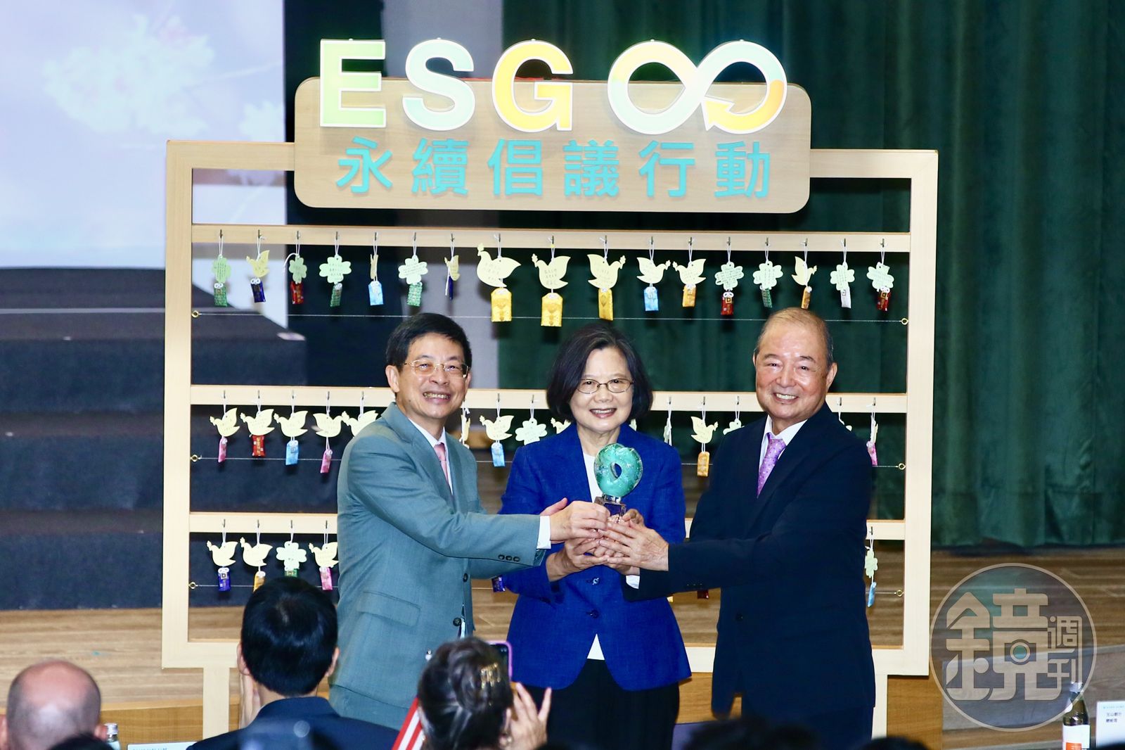 「2025玉山ESG永續倡議行動」,前任總統蔡英文蒞臨力挺永續從承諾走向實踐。